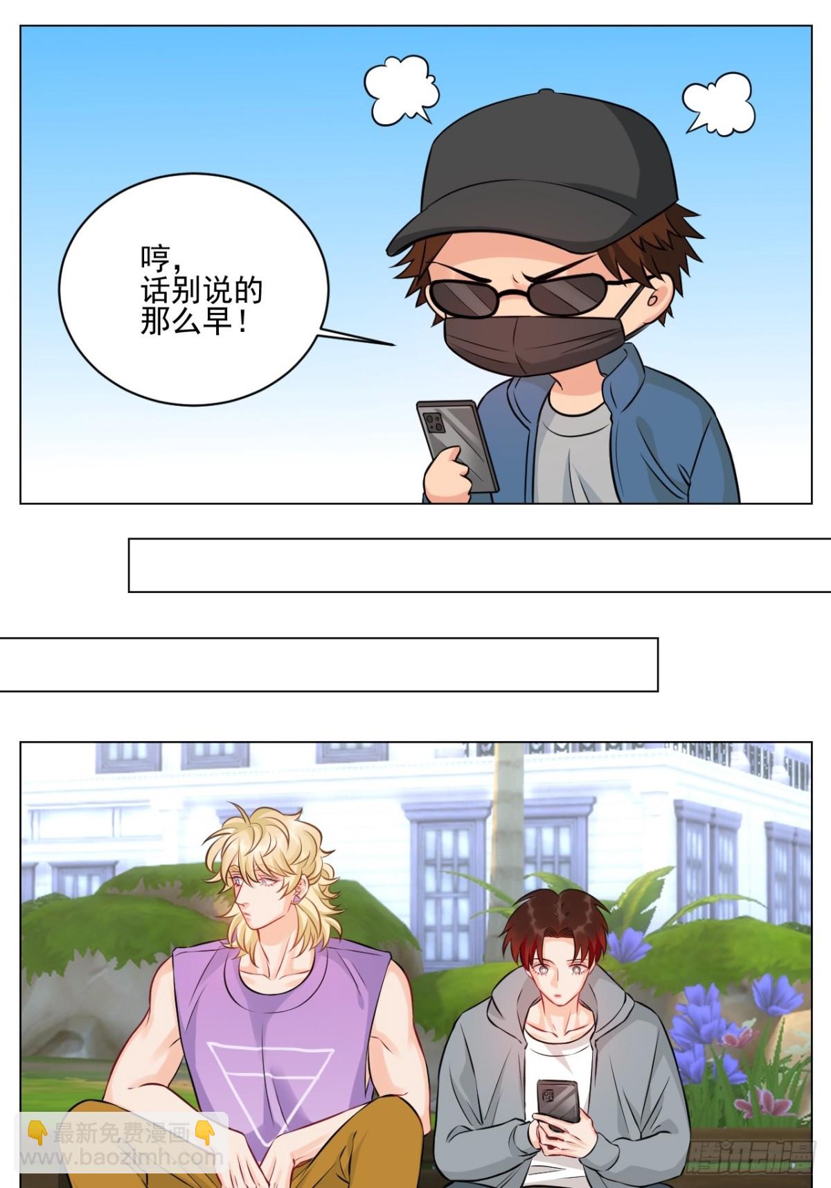 小巴奇怪的知识又增加了7