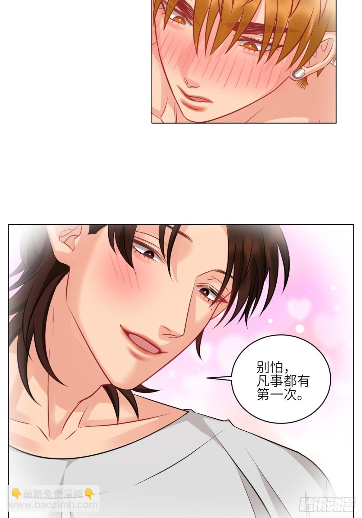 晏狮大危机！16