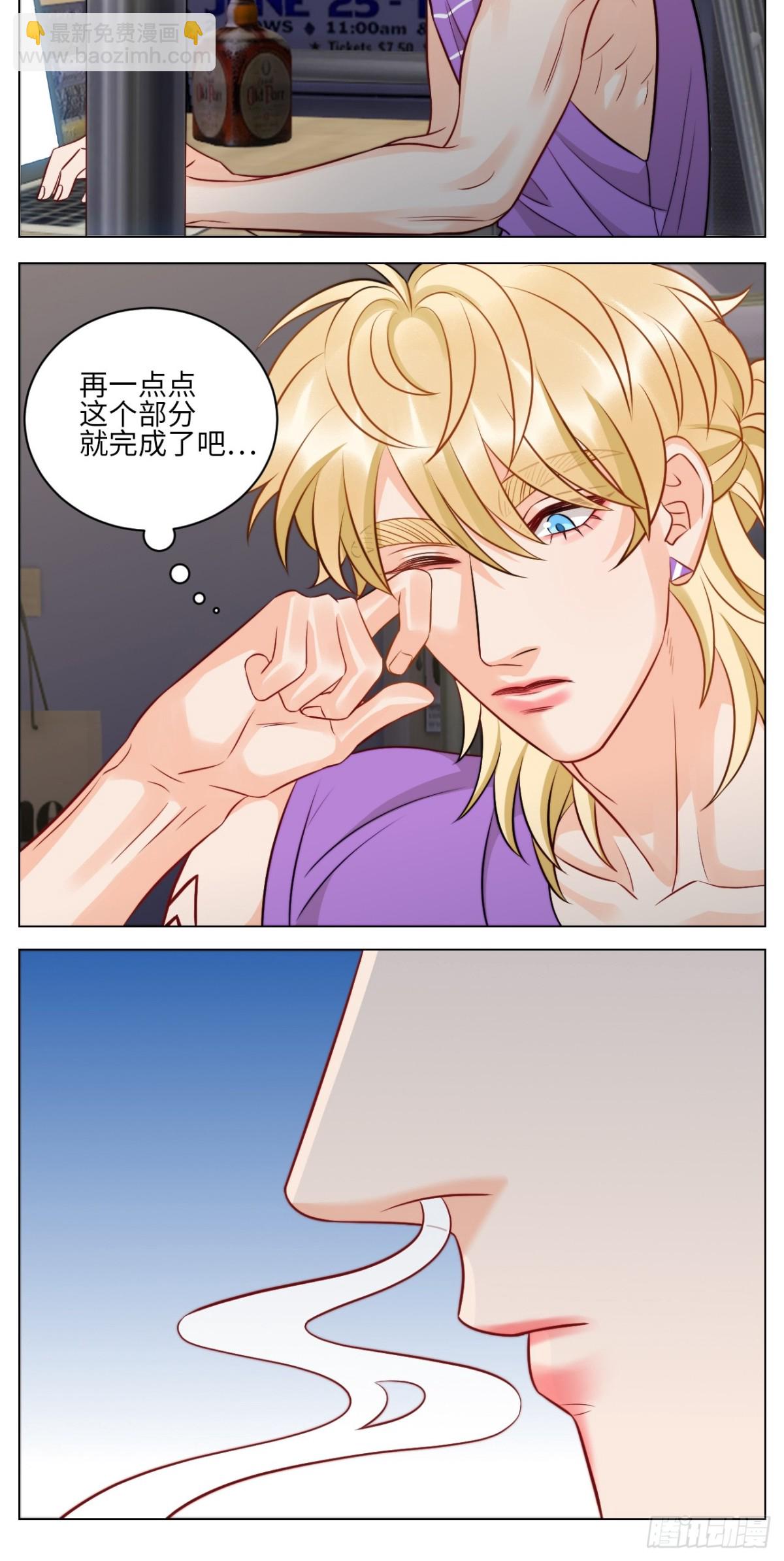 轮到我来照顾你8