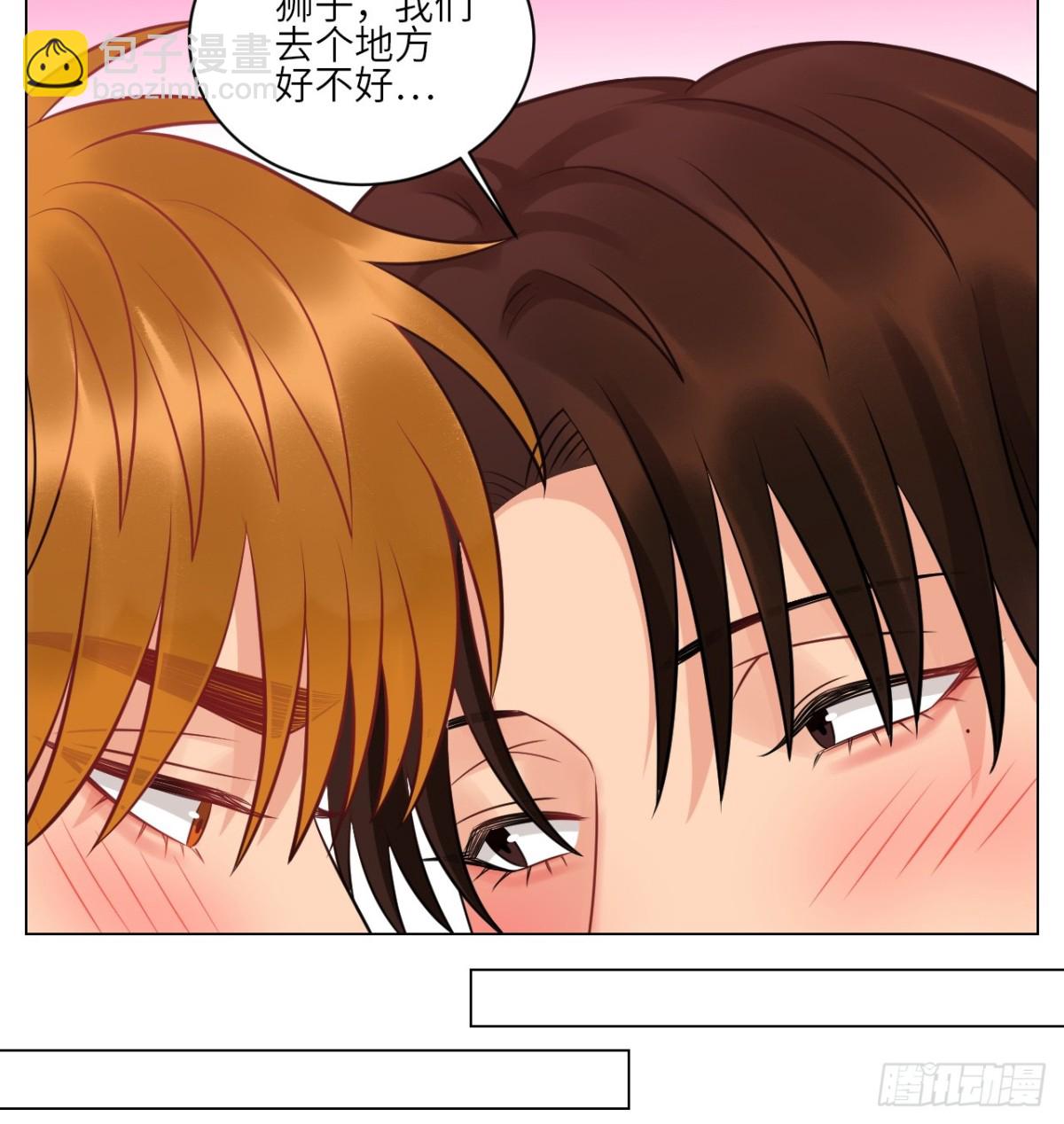 有人来了快停下！12