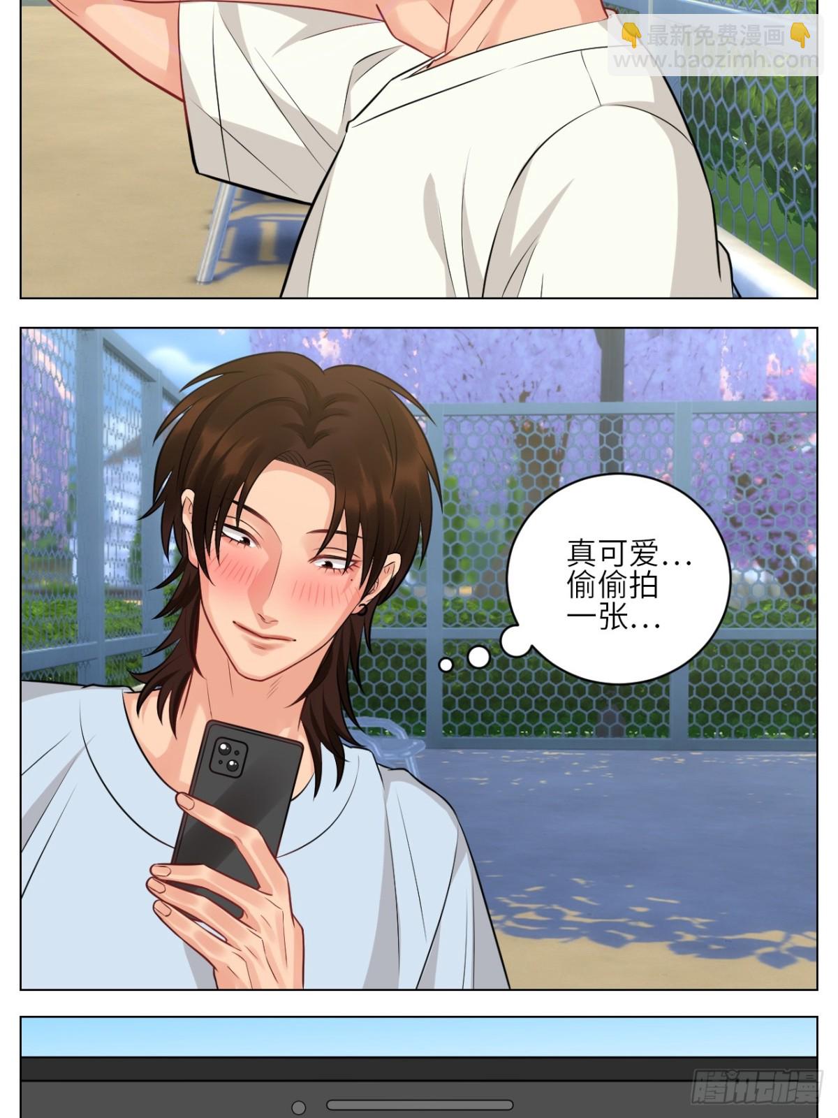 有人来了快停下！2