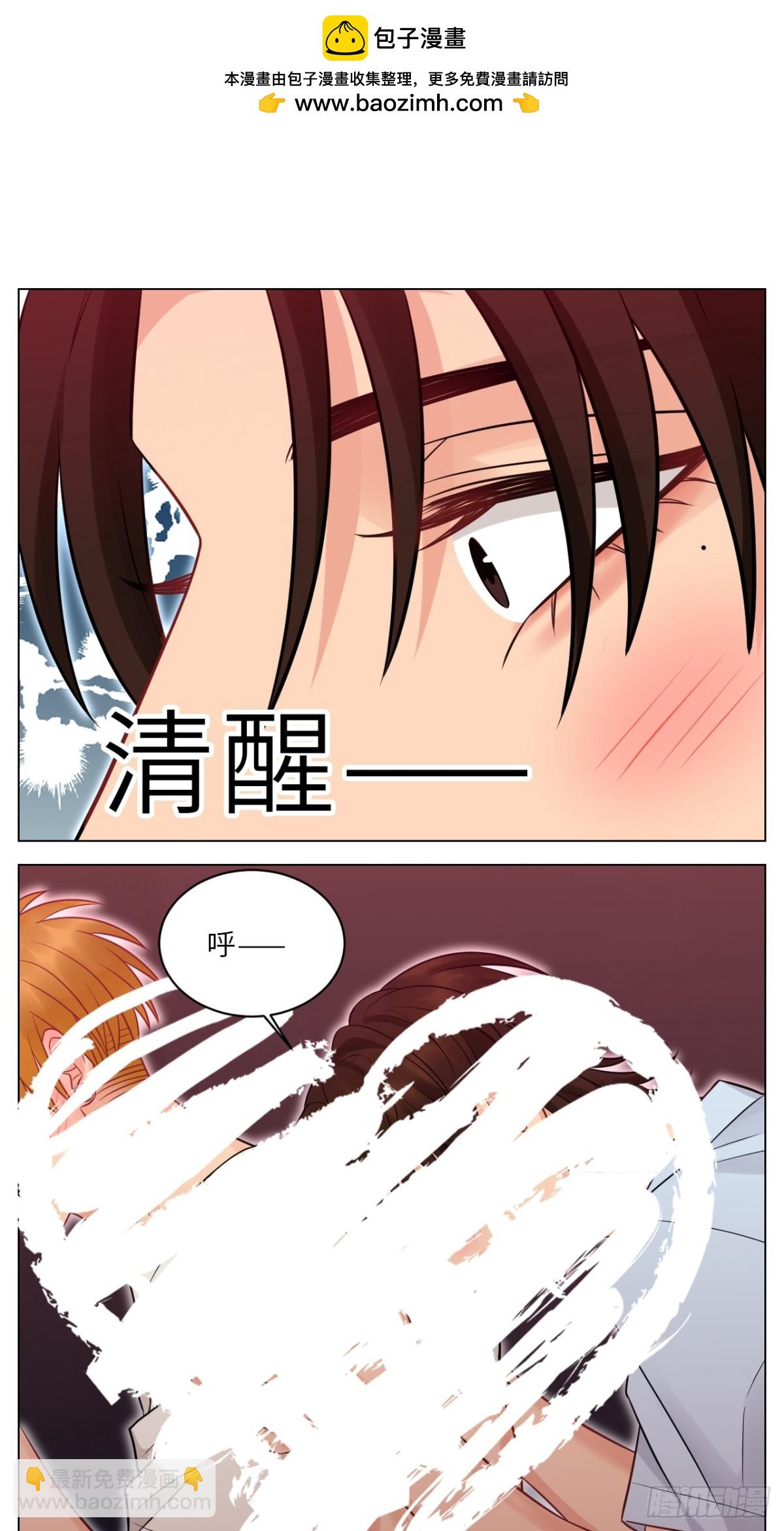 为何我如此自觉？12