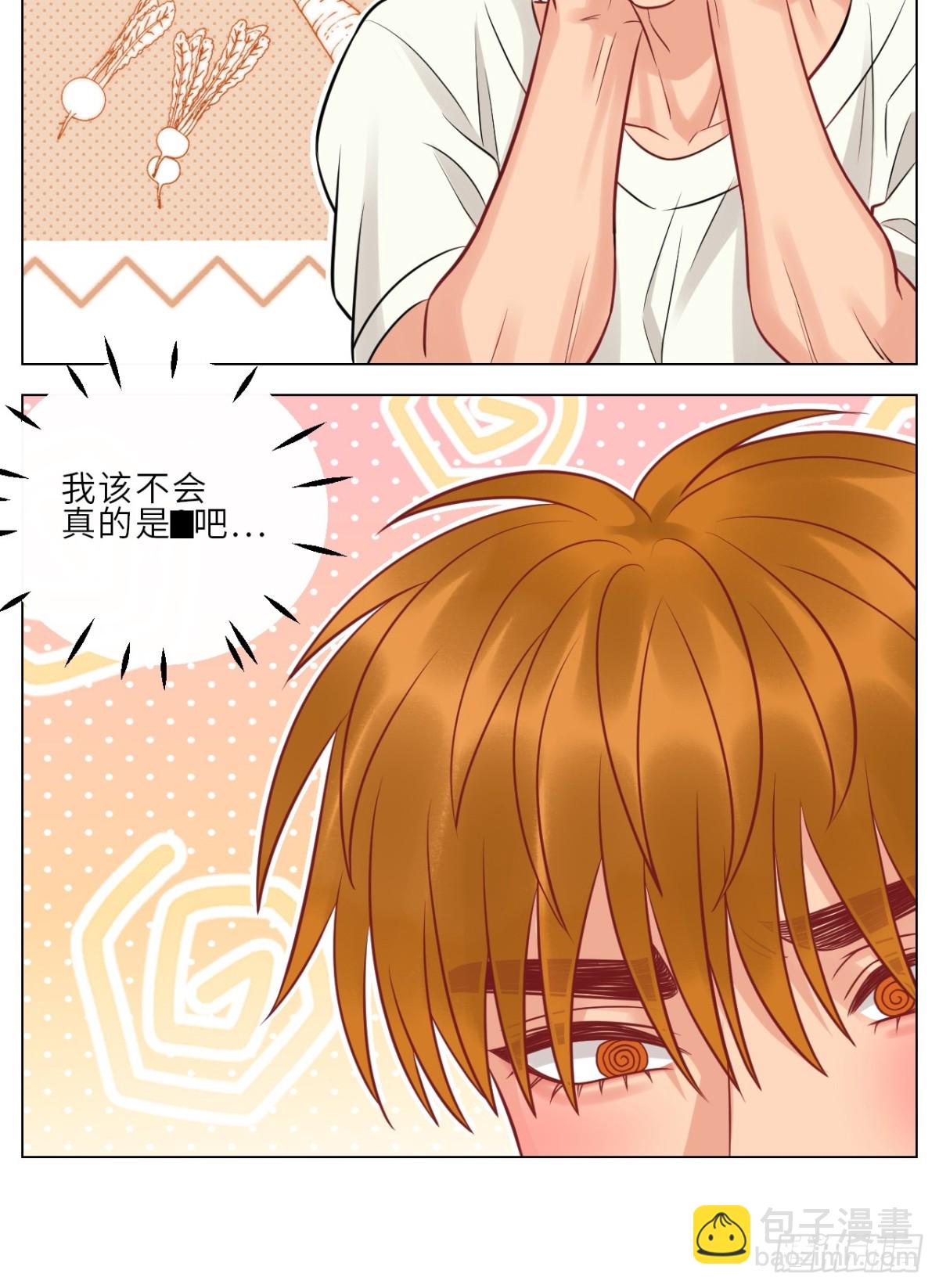 为何我如此自觉？16