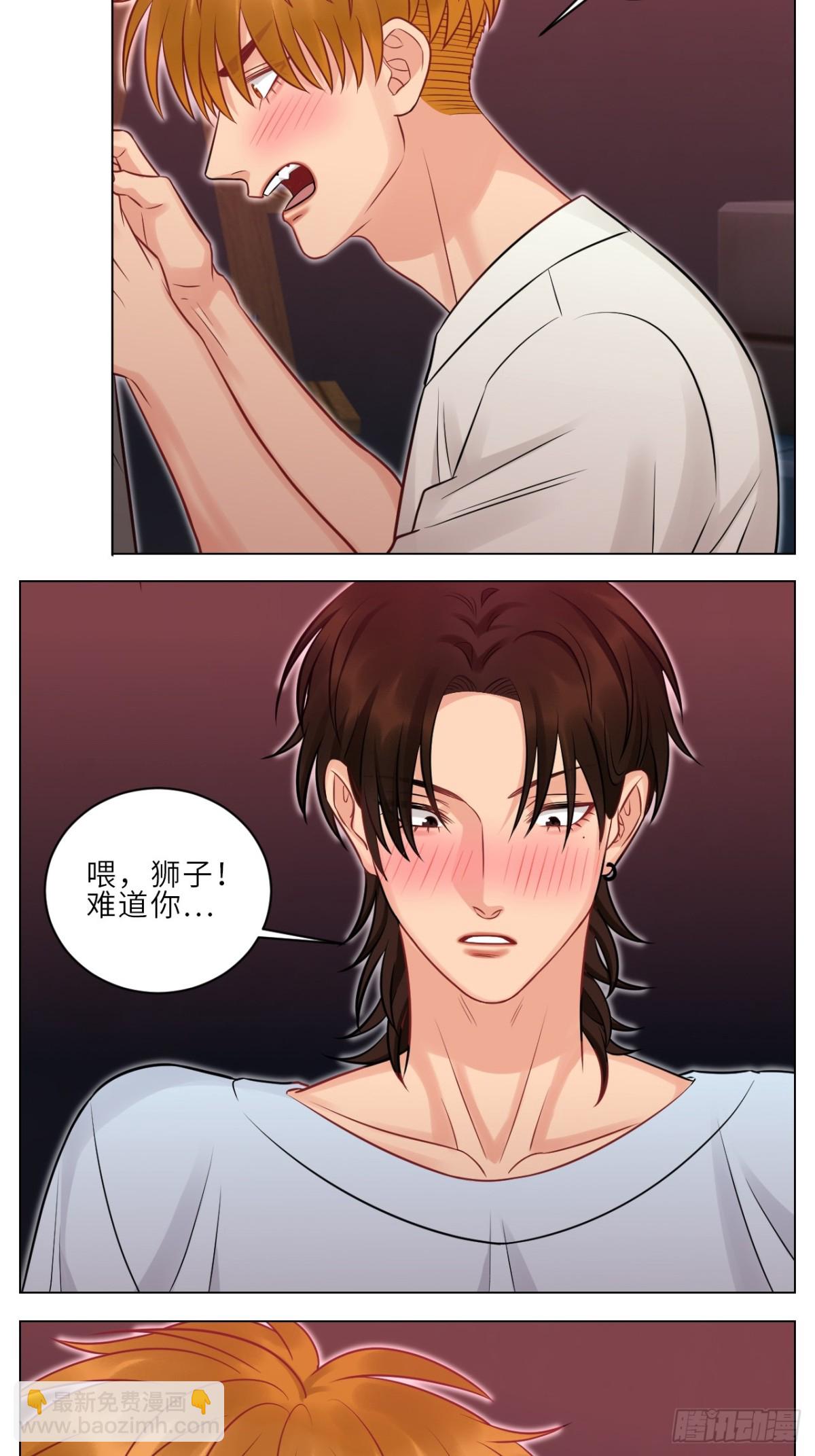 为何我如此自觉？3