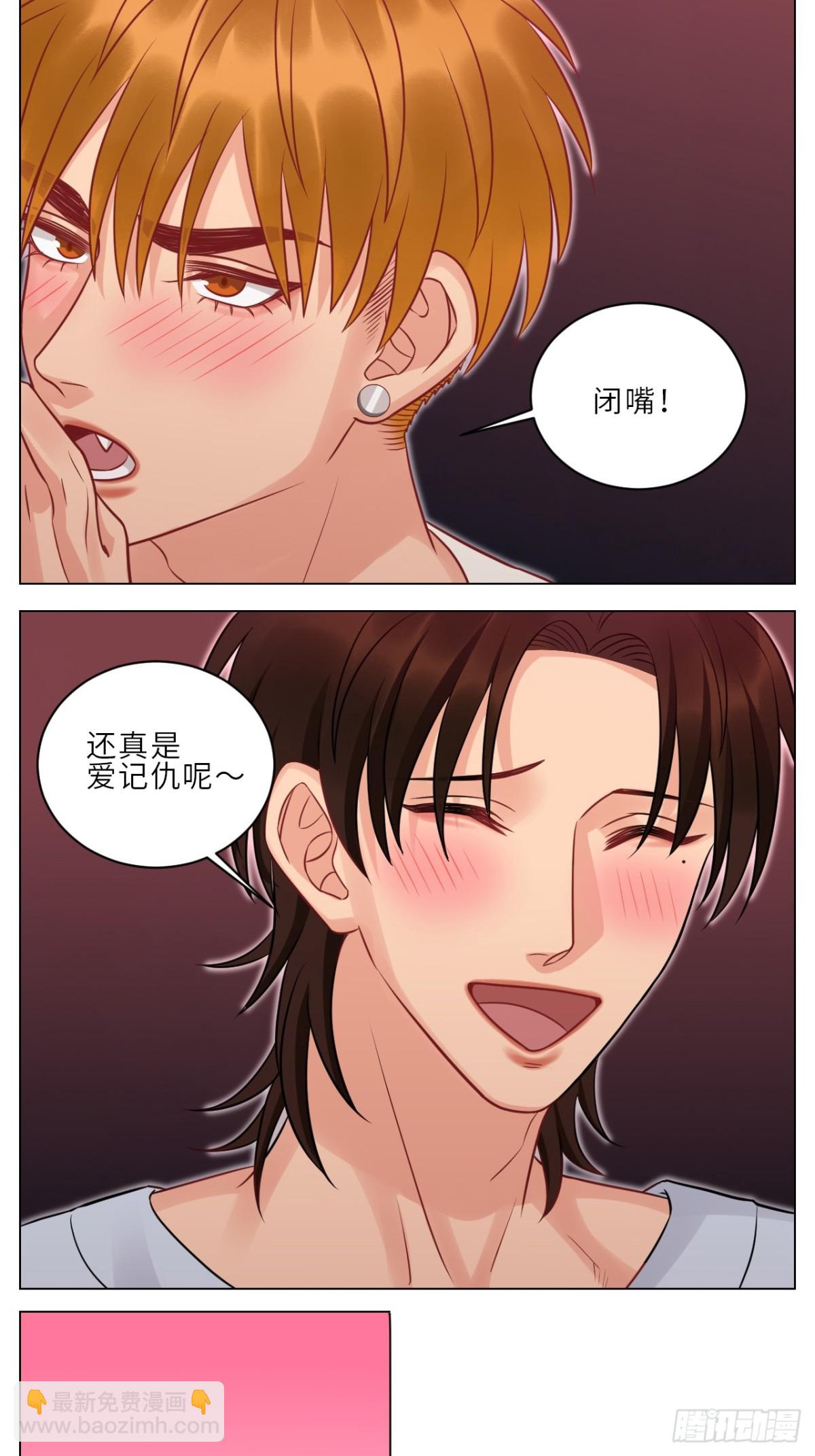 为何我如此自觉？4
