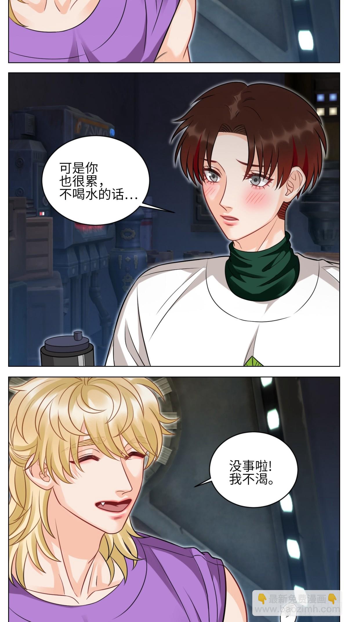 你的小护士小巴已上线5