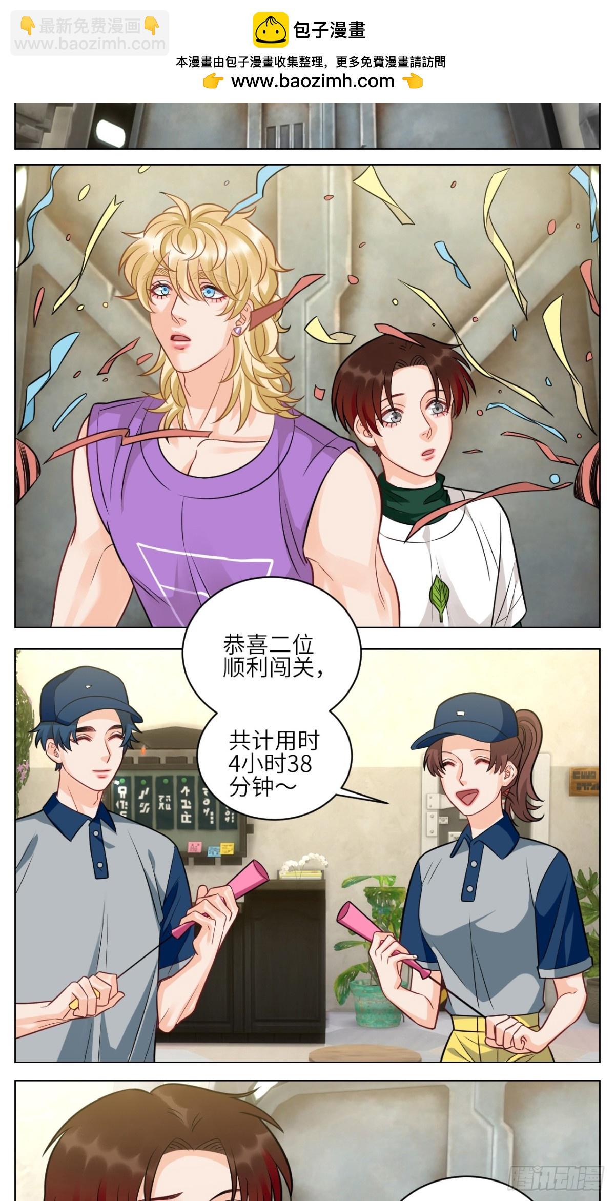 今天不回寝室啦1