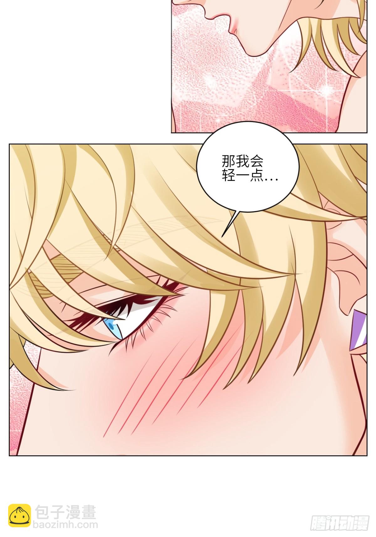 今天不回寝室啦11