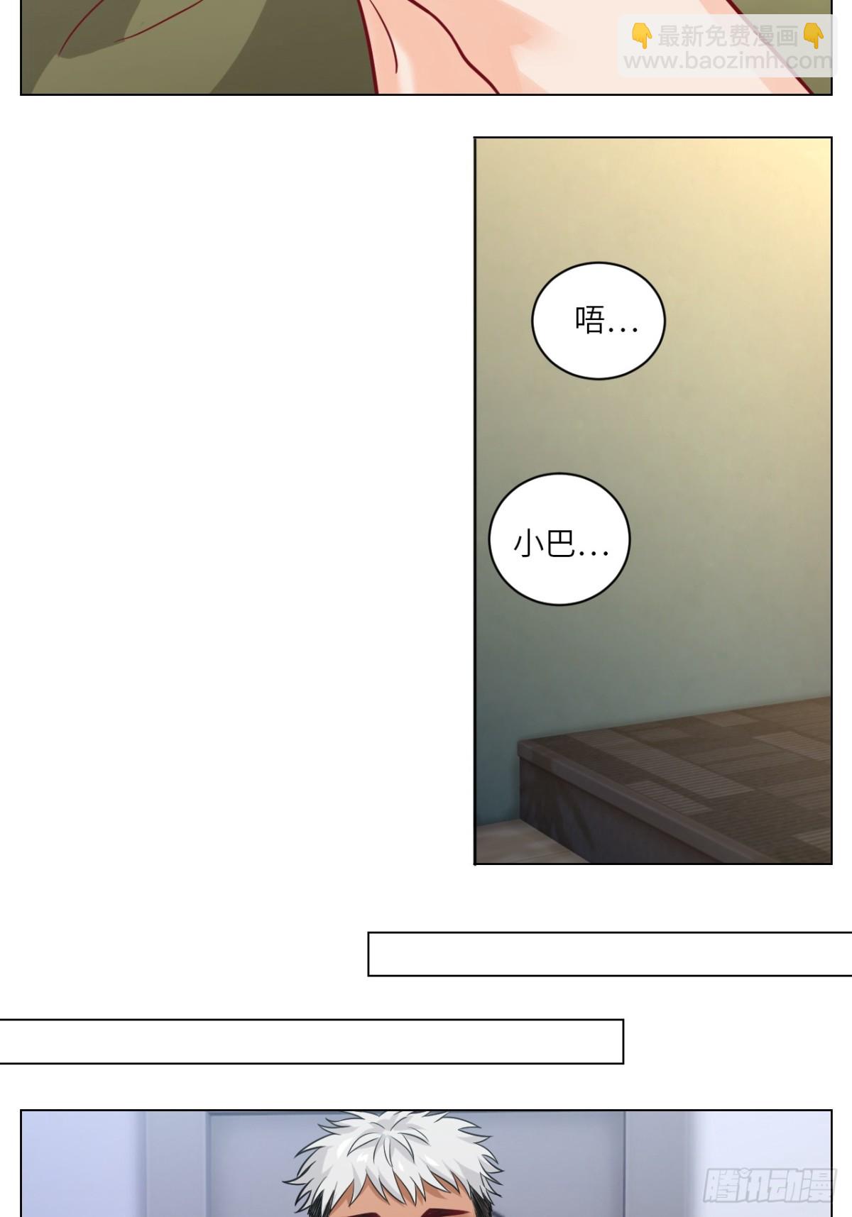 今天不回寝室啦13