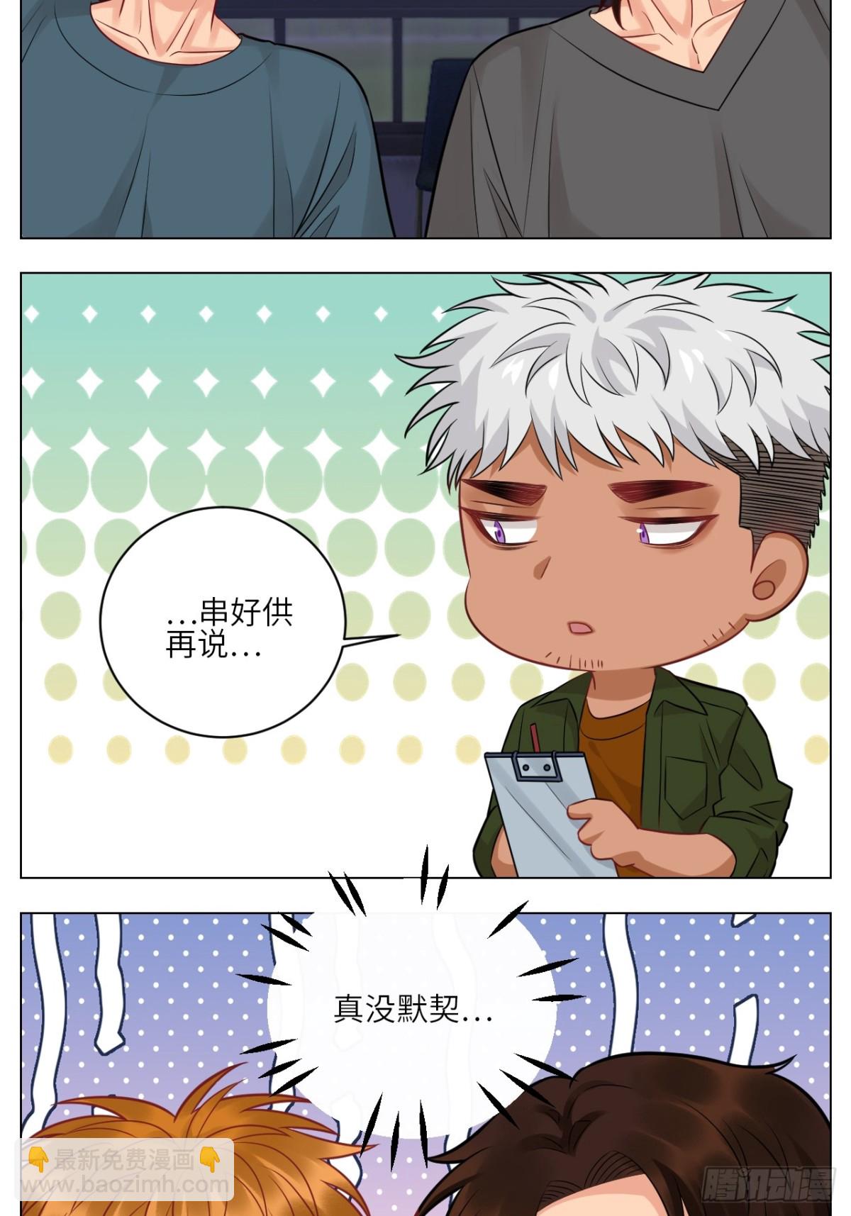 今天不回寝室啦15