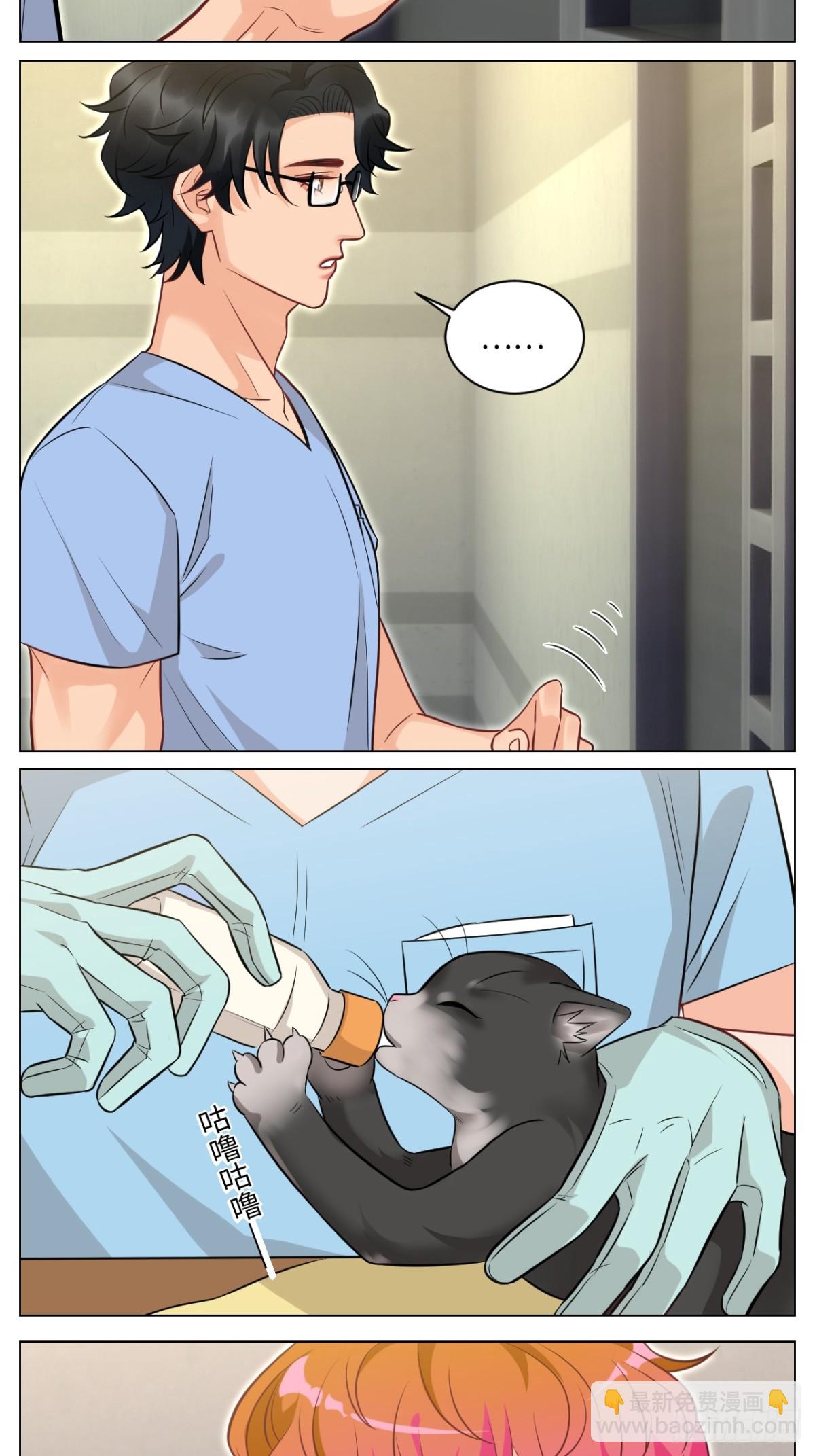 医生，你是不是在欺负我5