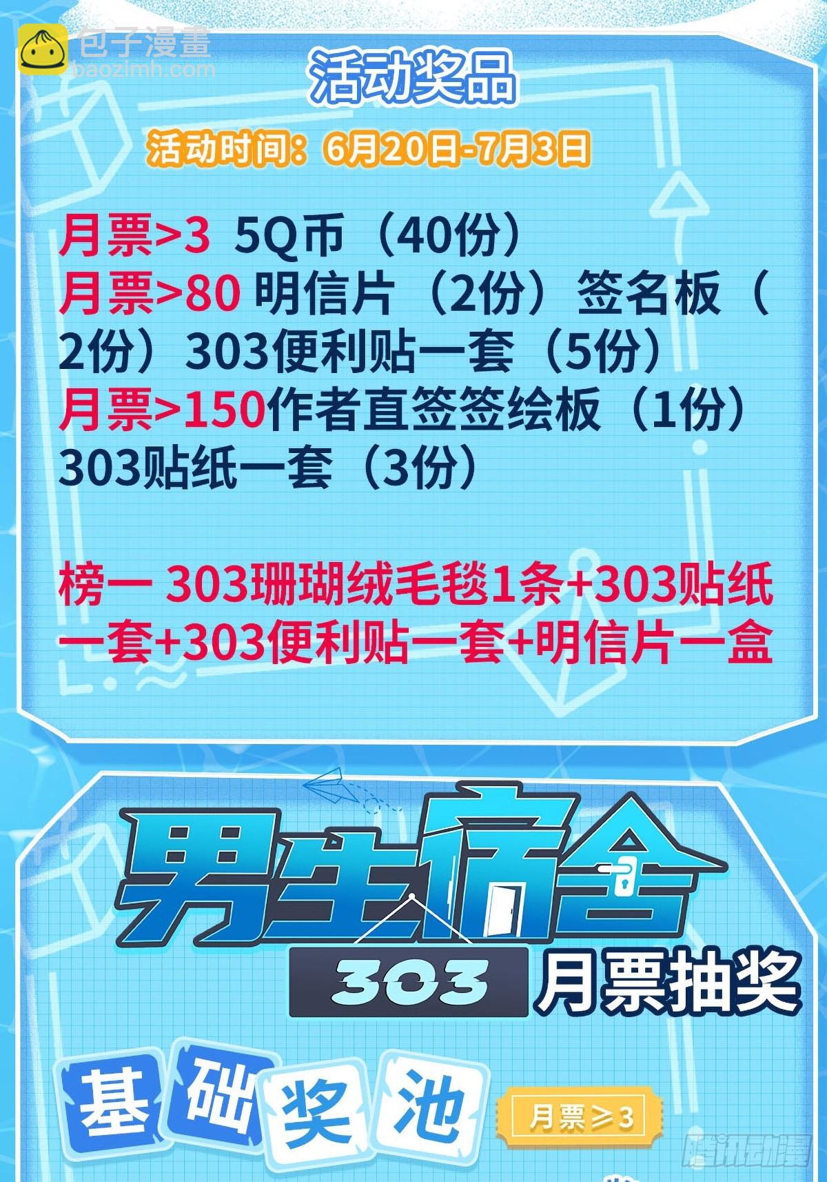 端午节安康（贺图来啦）2