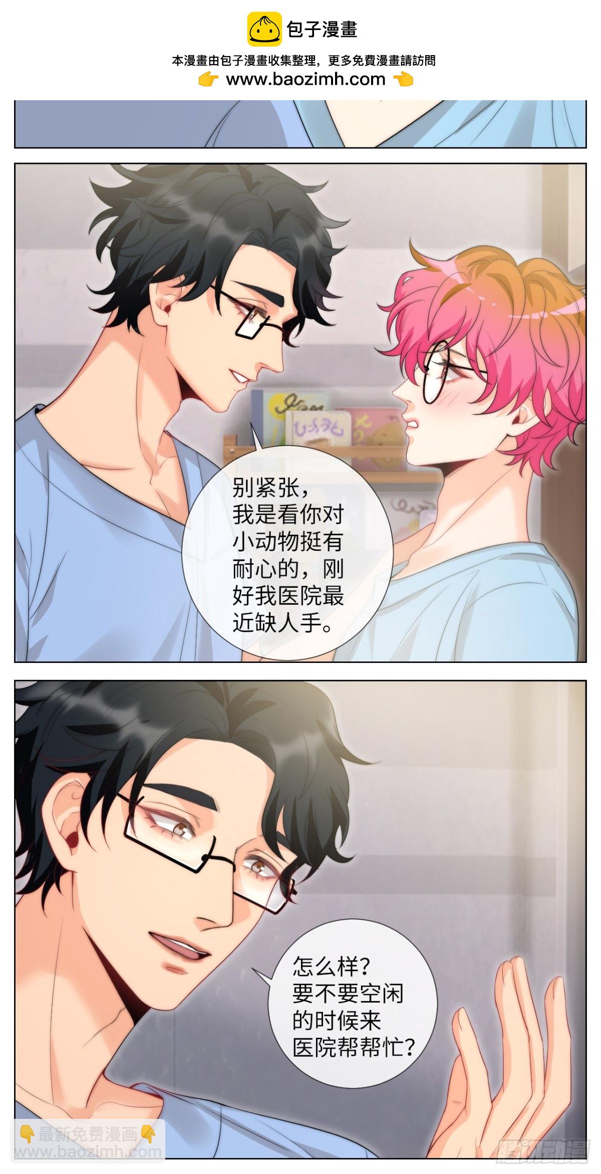 我亲弟和我校学生？1