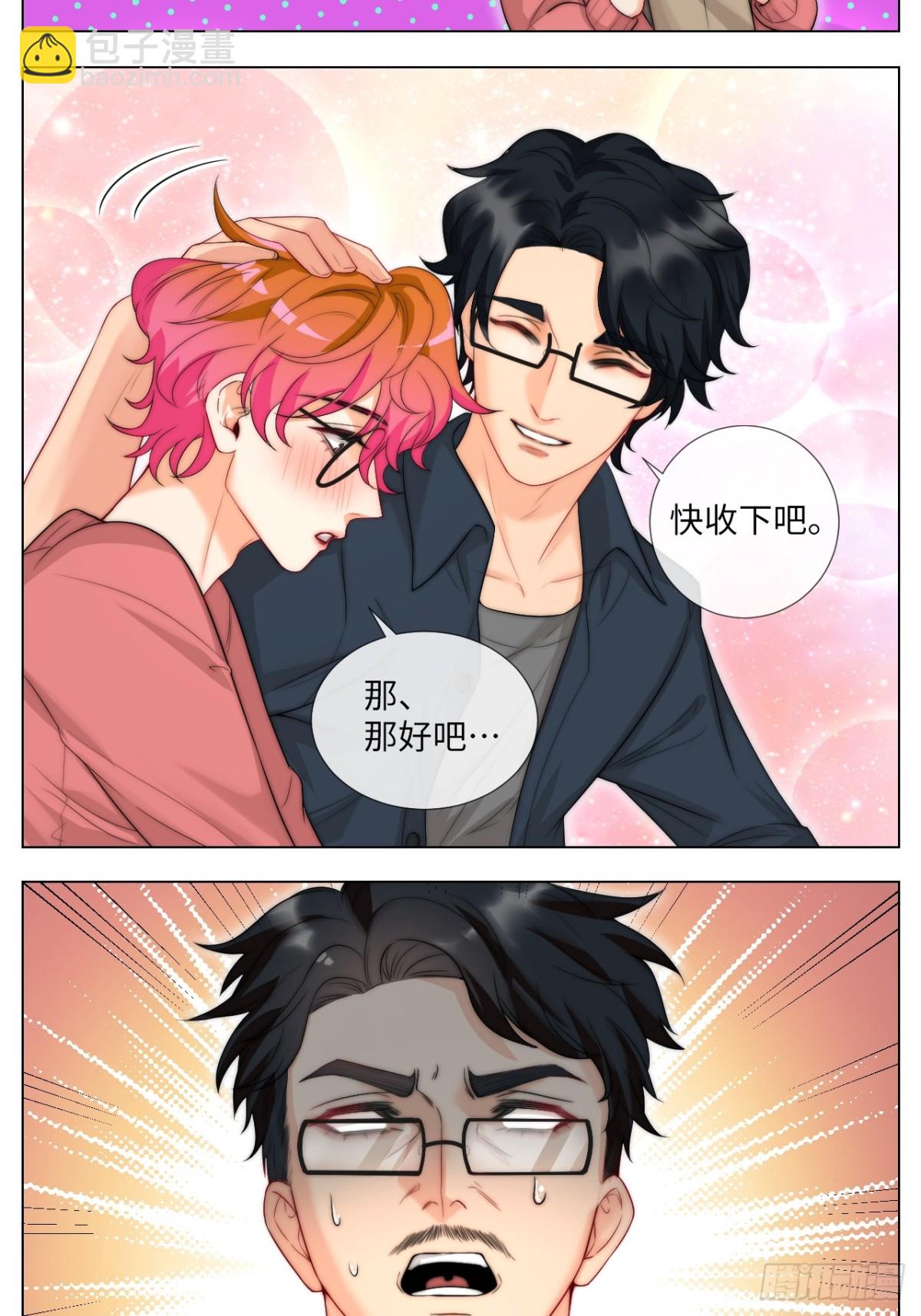 我亲弟和我校学生？13