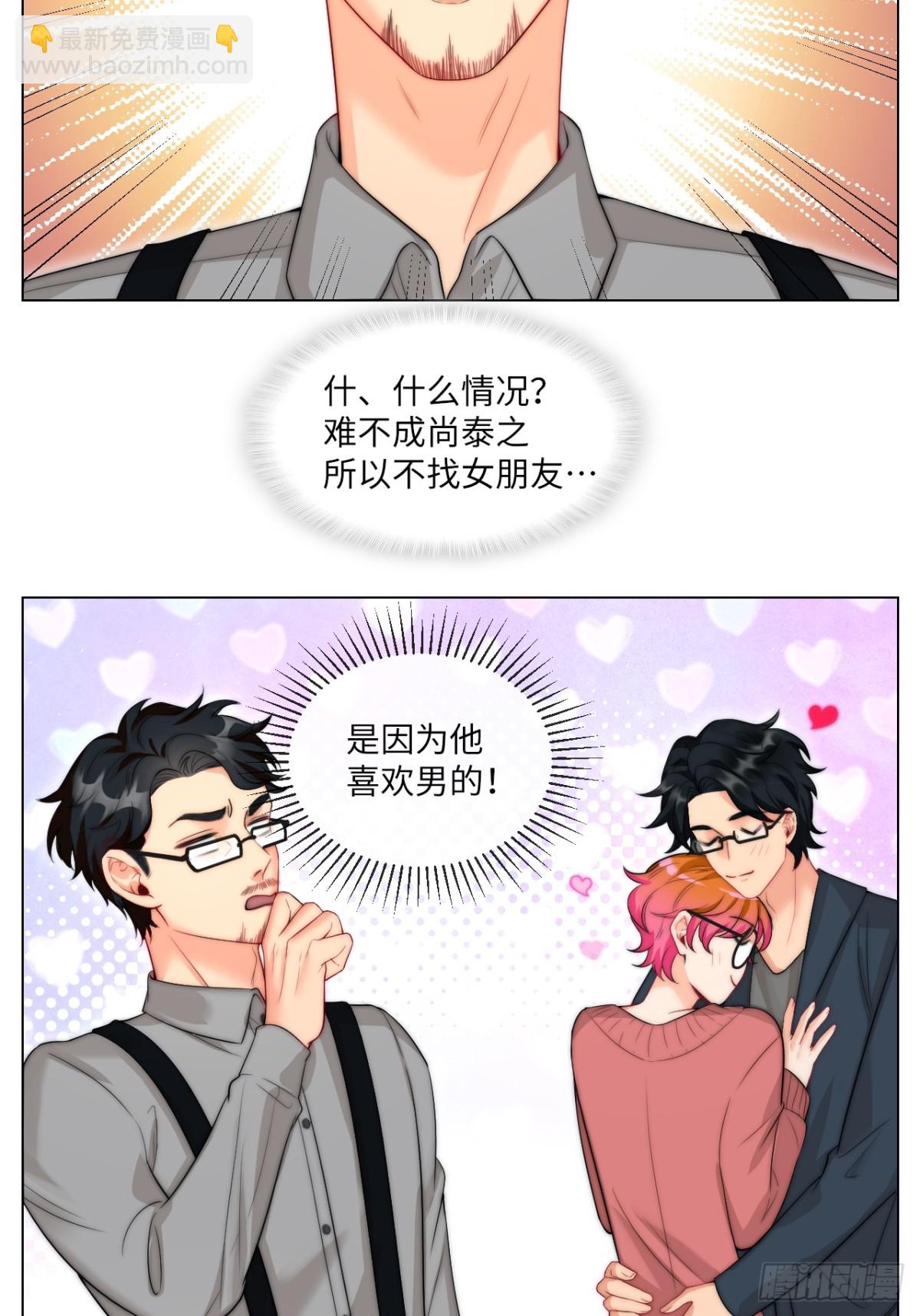 我亲弟和我校学生？14