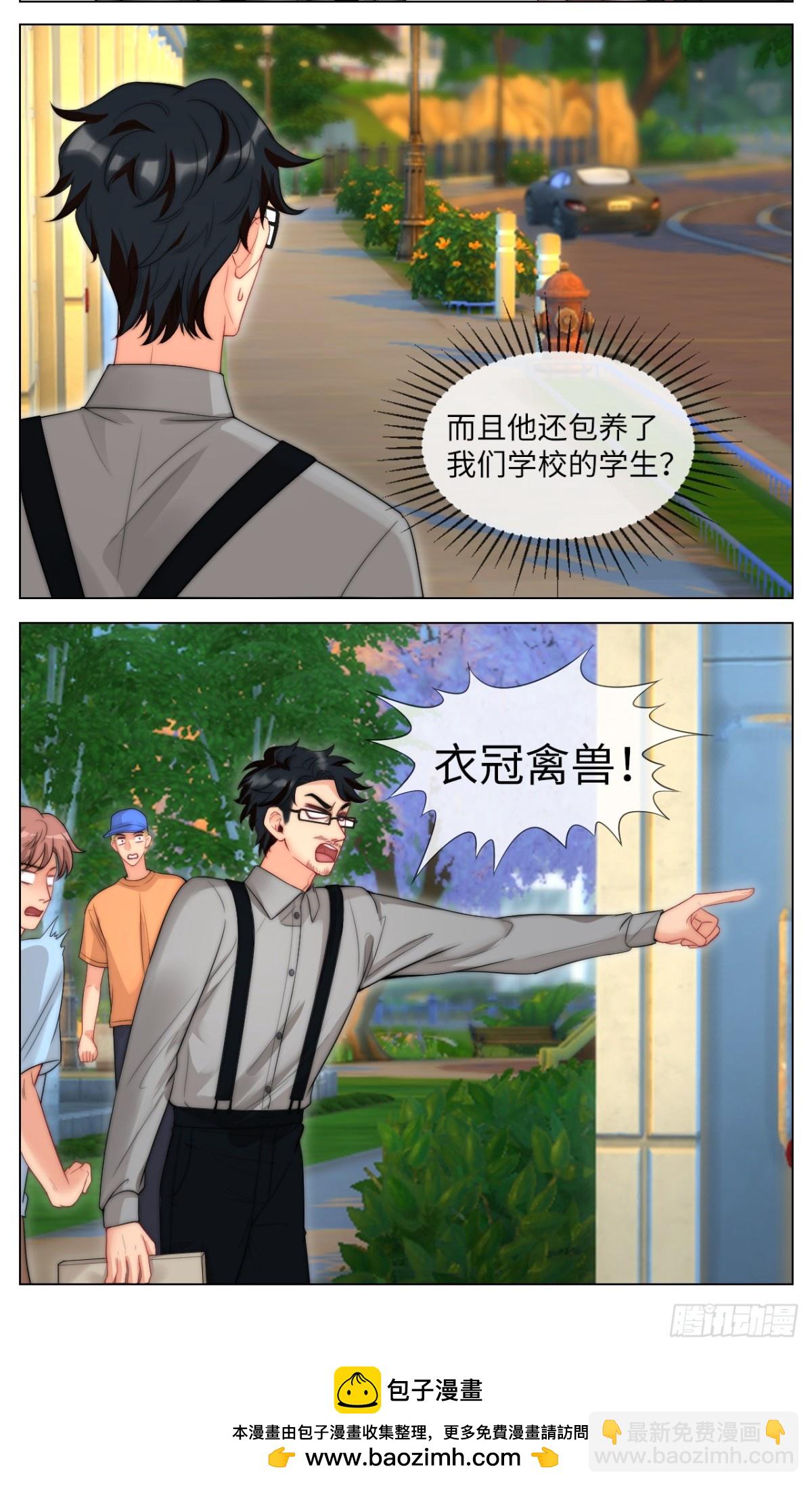 我亲弟和我校学生？15
