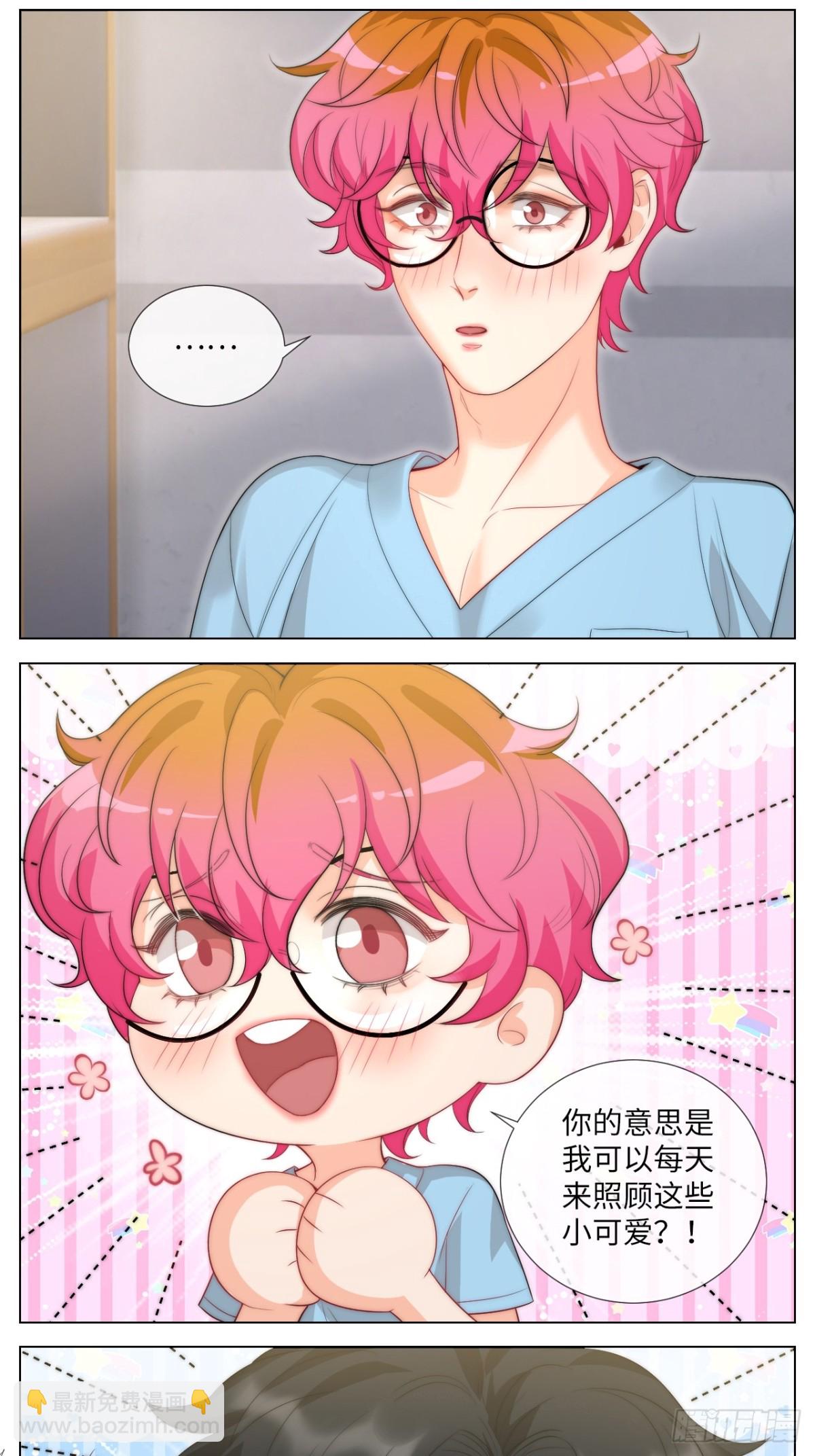 我亲弟和我校学生？2