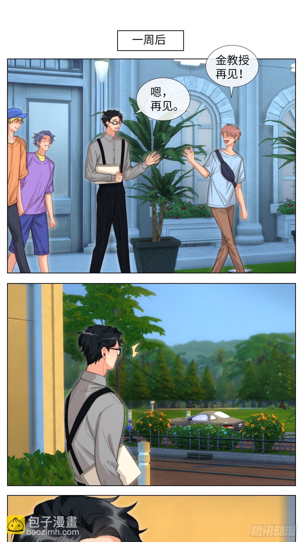 我亲弟和我校学生？7