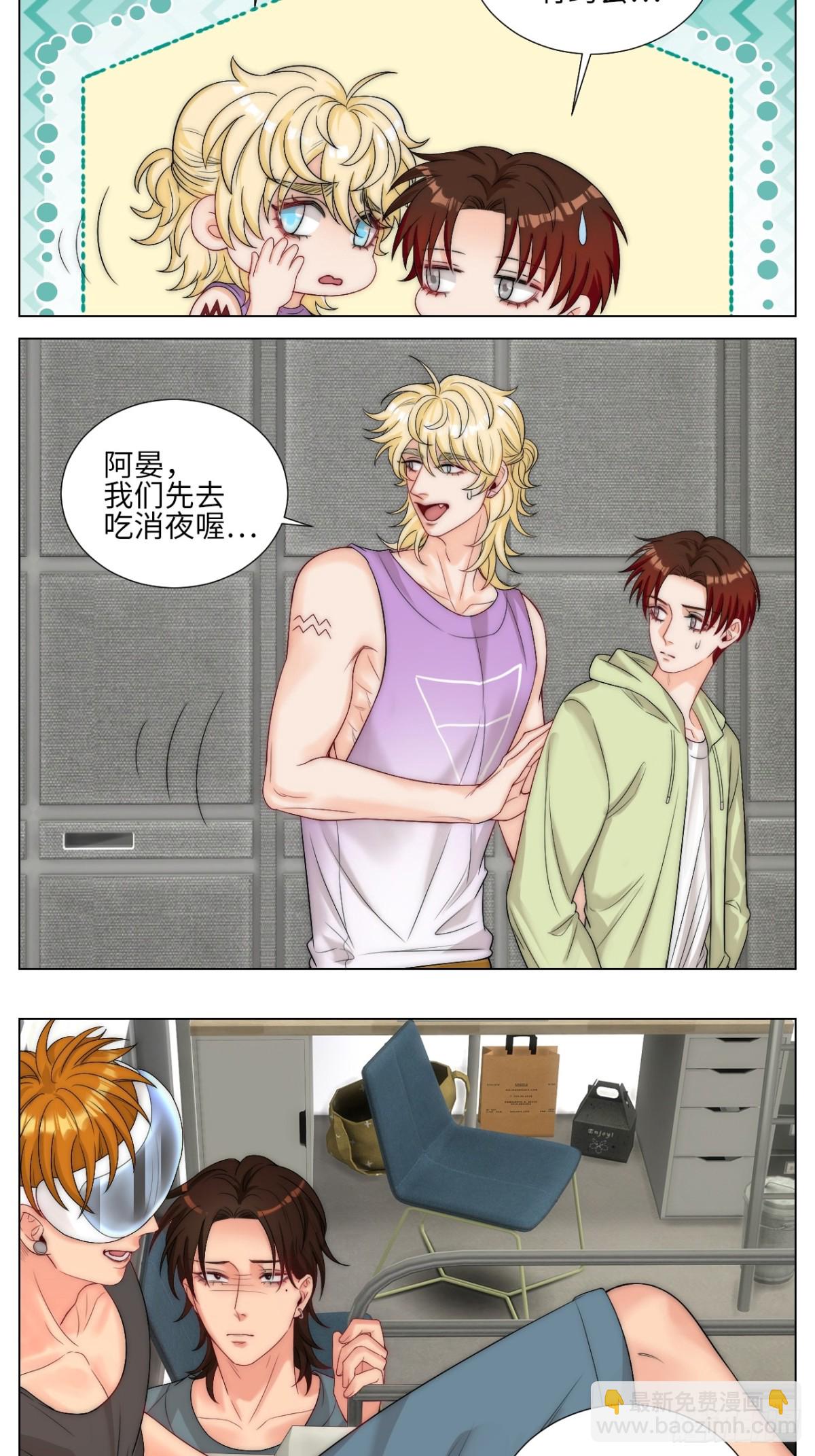 家法伺候网瘾少年4