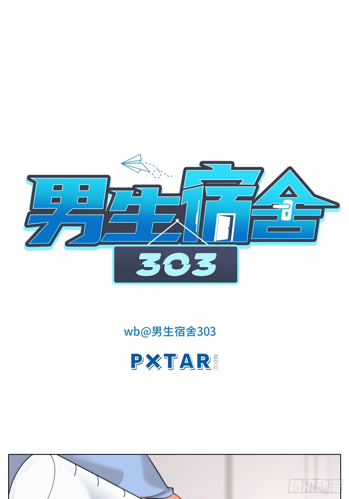 以你的方式0