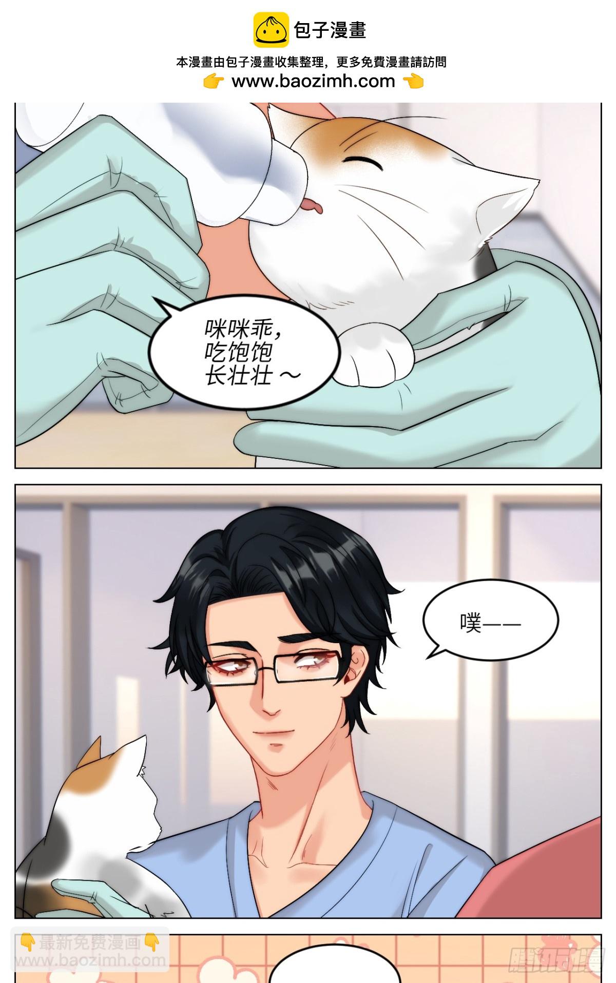 以你的方式1