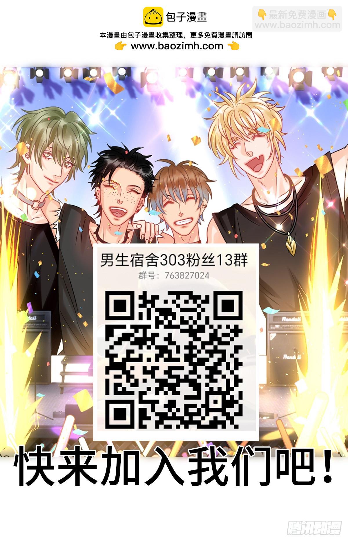 以你的方式18