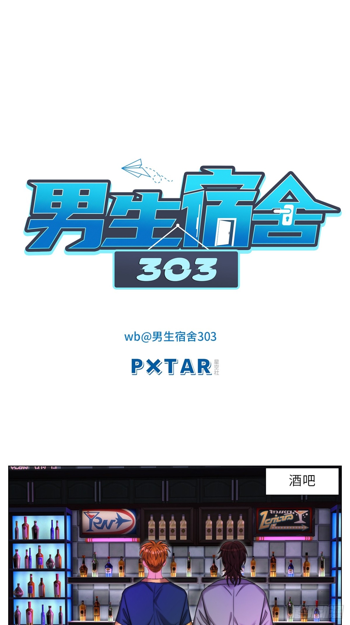 喝醉了还挺可爱的0
