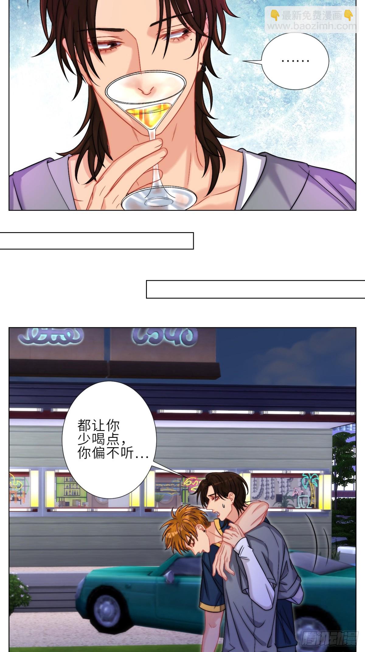 喝醉了还挺可爱的3