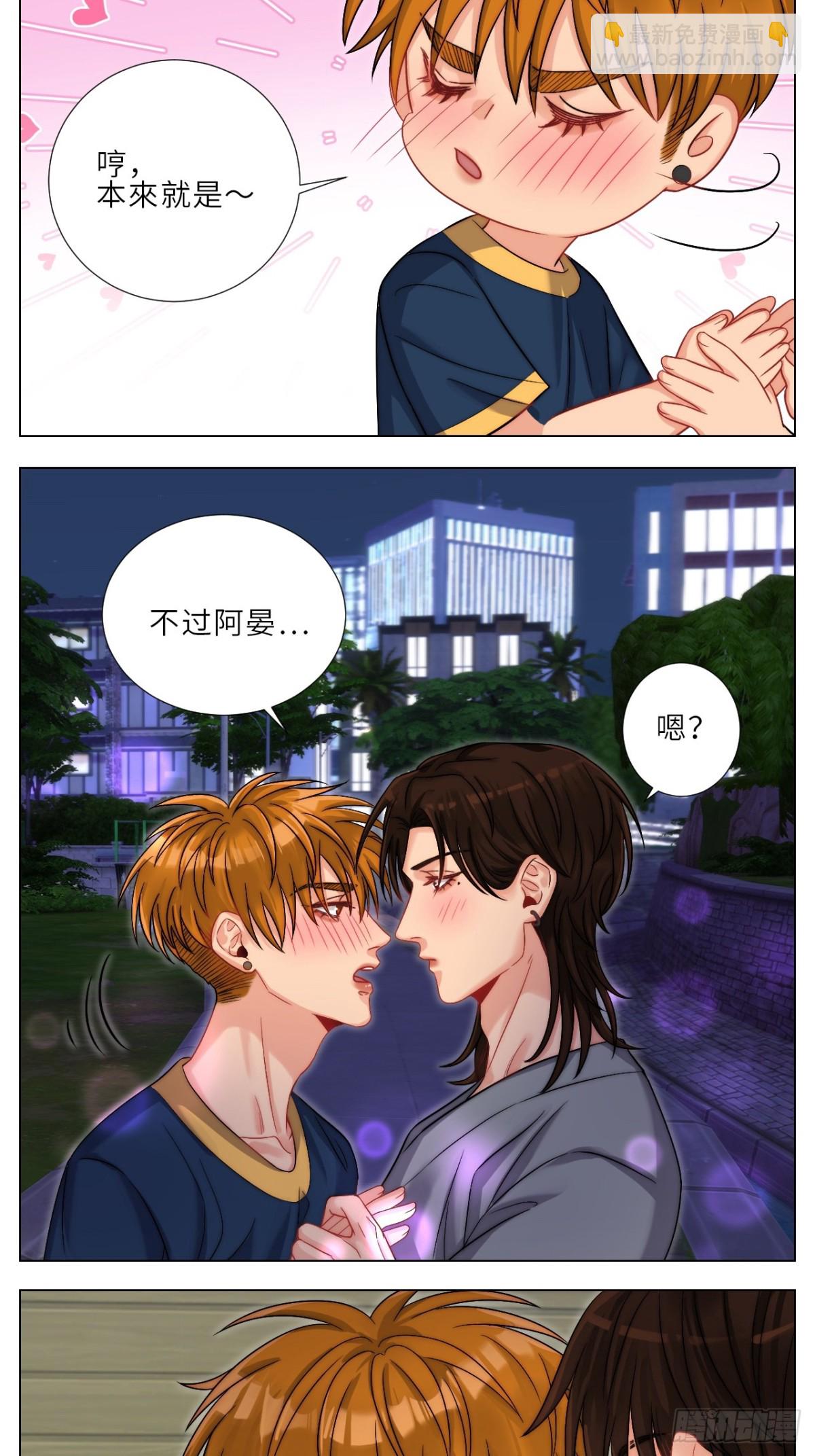 喝醉了还挺可爱的6