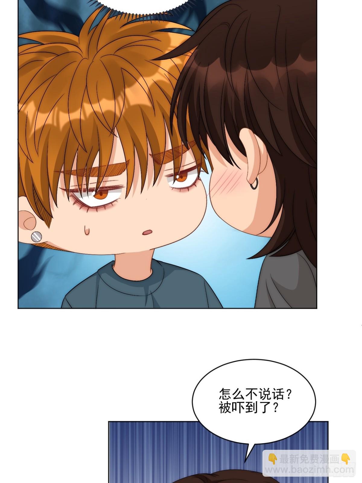 阿晏——轻浮的代表词15