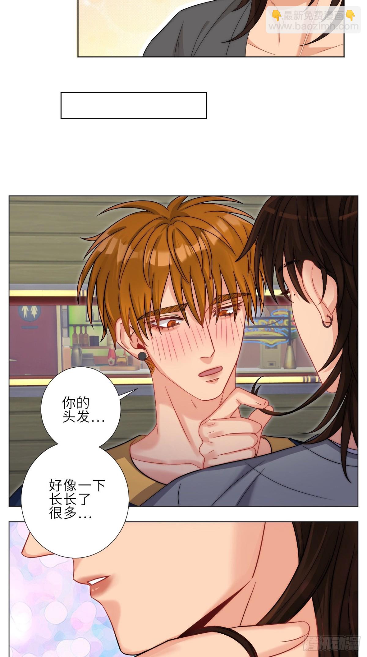 阿晏——轻浮的代表词2