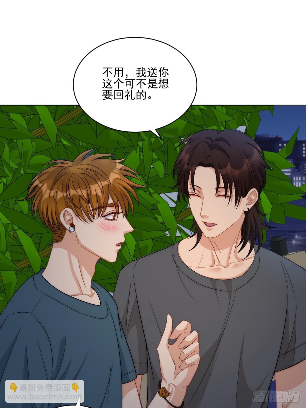 阿晏——轻浮的代表词9