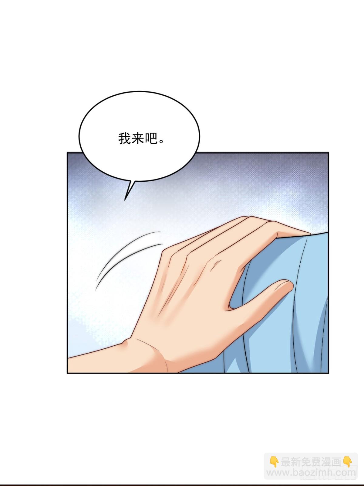 情况危急，先亲下去再说！22