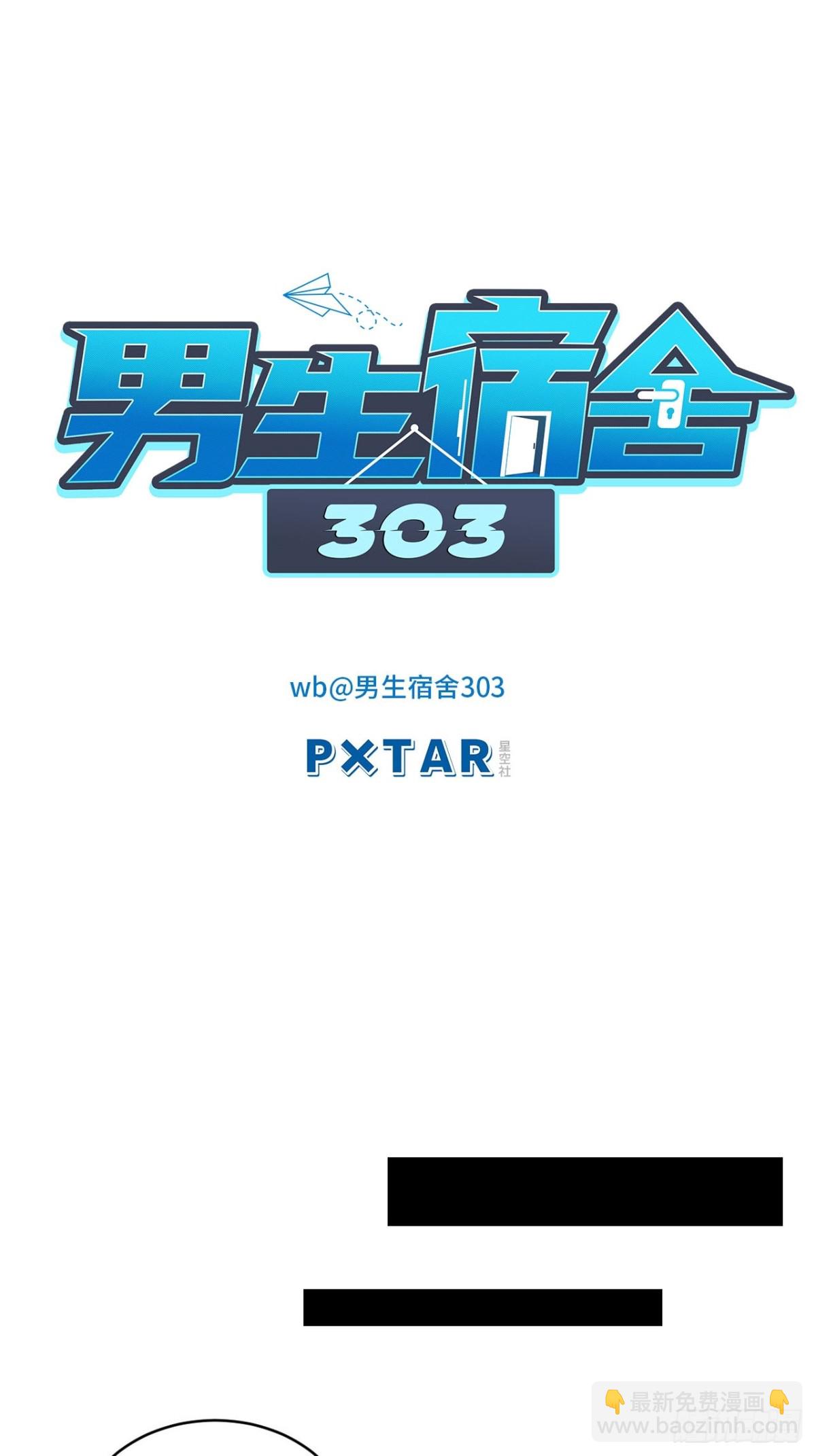 情况危急，先亲下去再说！3