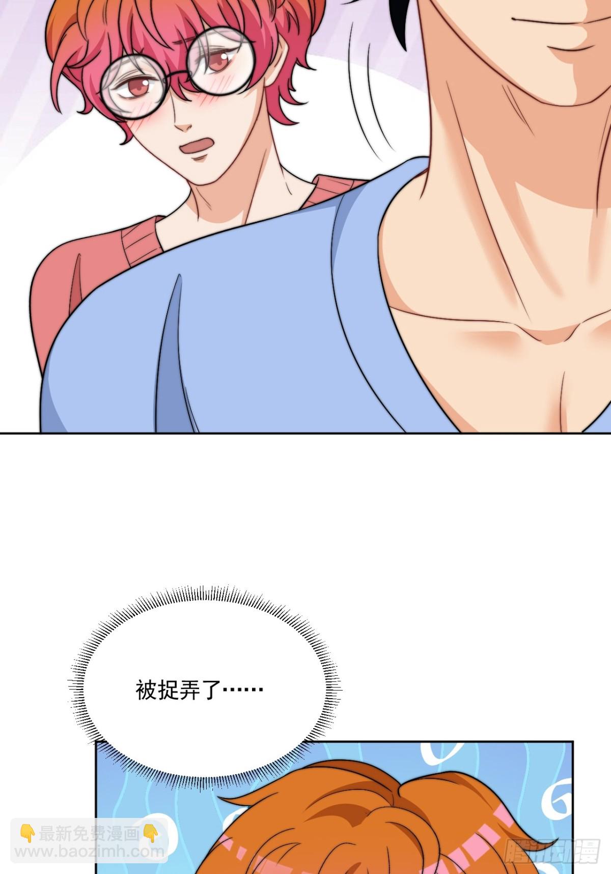 医生……我是不是发烧了38