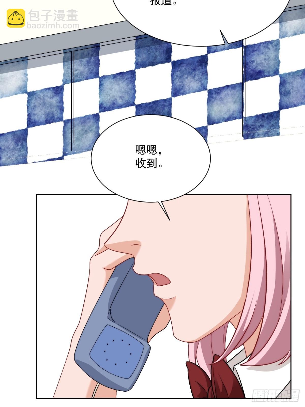 小巴！不然你还是说俄语吧29