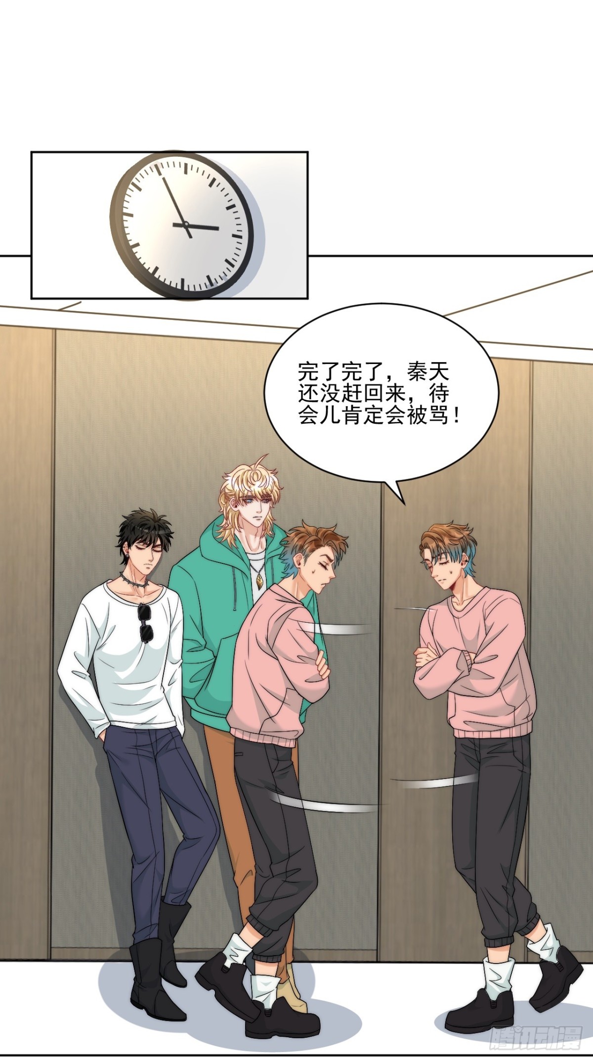 到底是小人还是贵人？！0