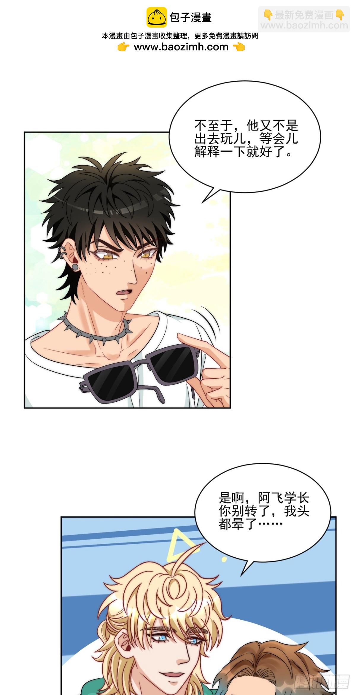 到底是小人还是贵人？！1