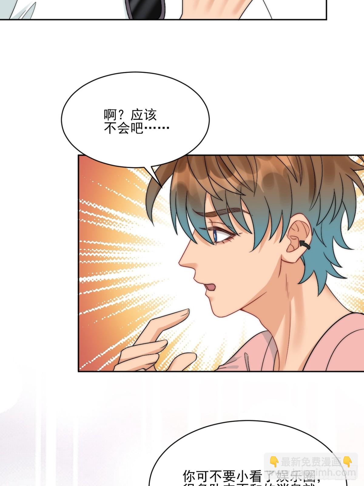 到底是小人还是贵人？！10