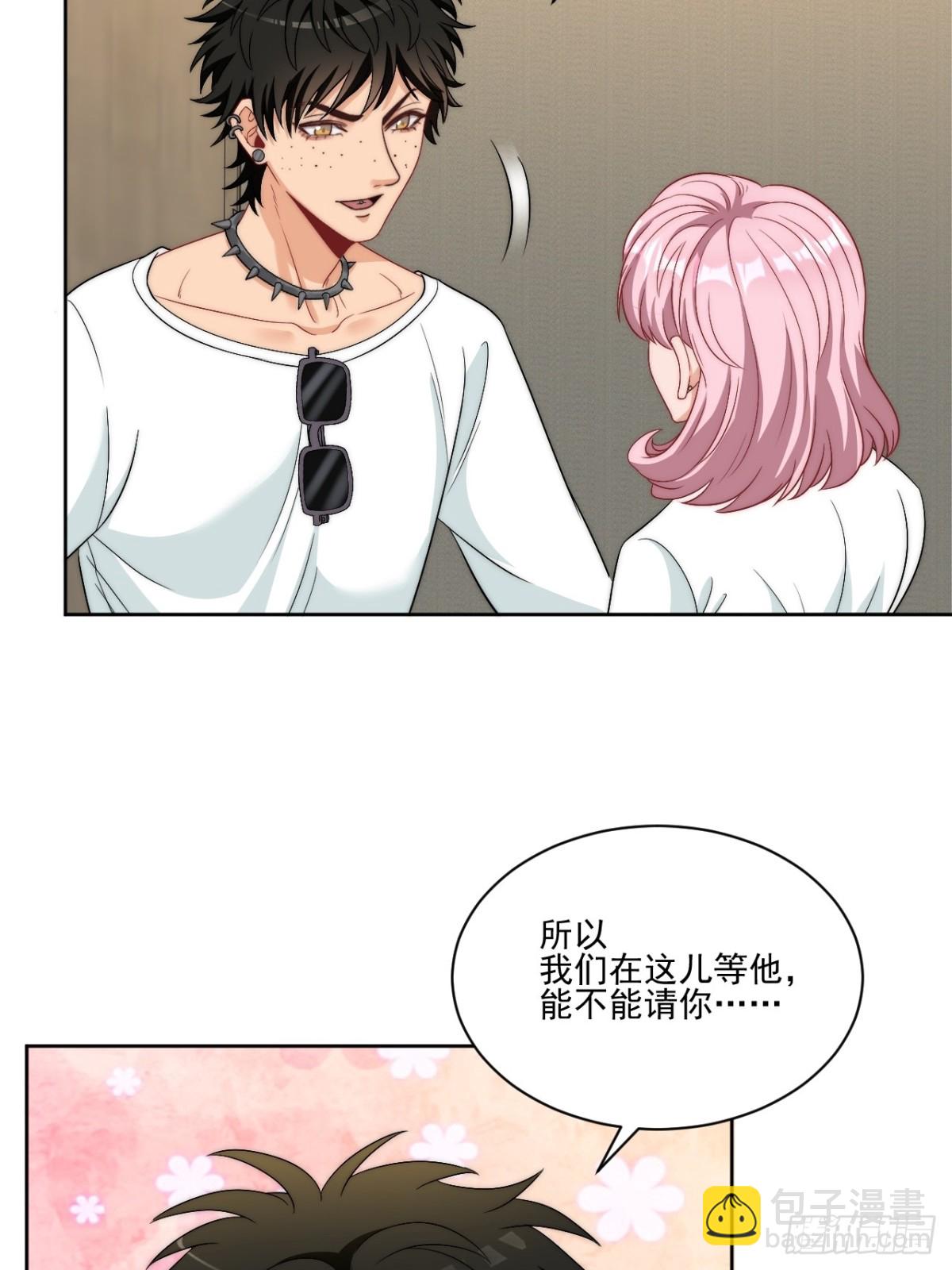 到底是小人还是贵人？！15