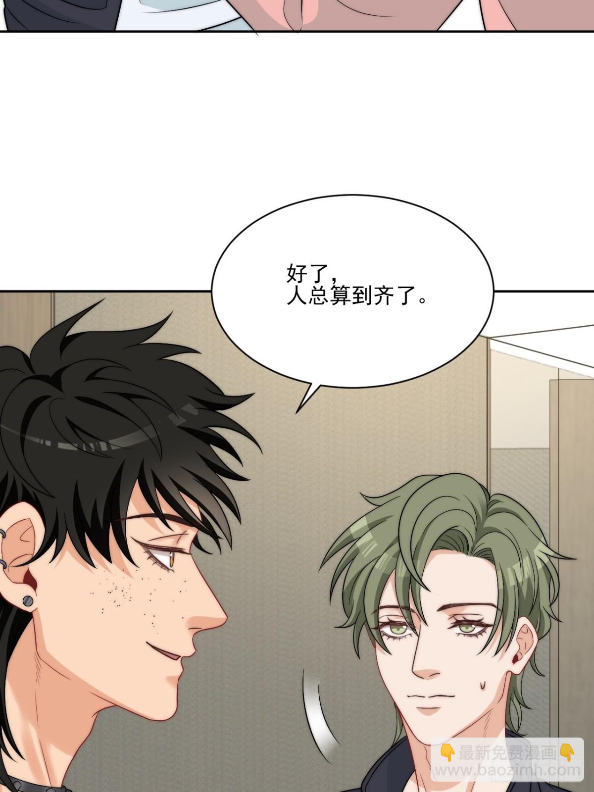 到底是小人还是贵人？！24
