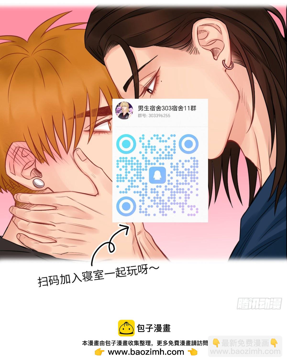 让我看看你们有多大本事29