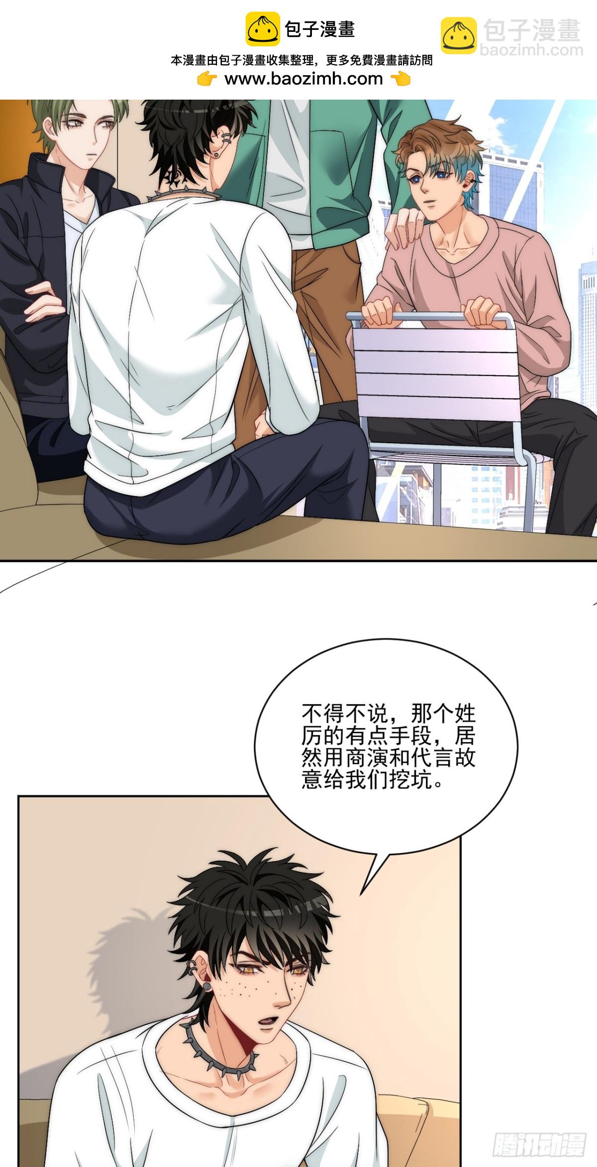 想要你的钞能力1