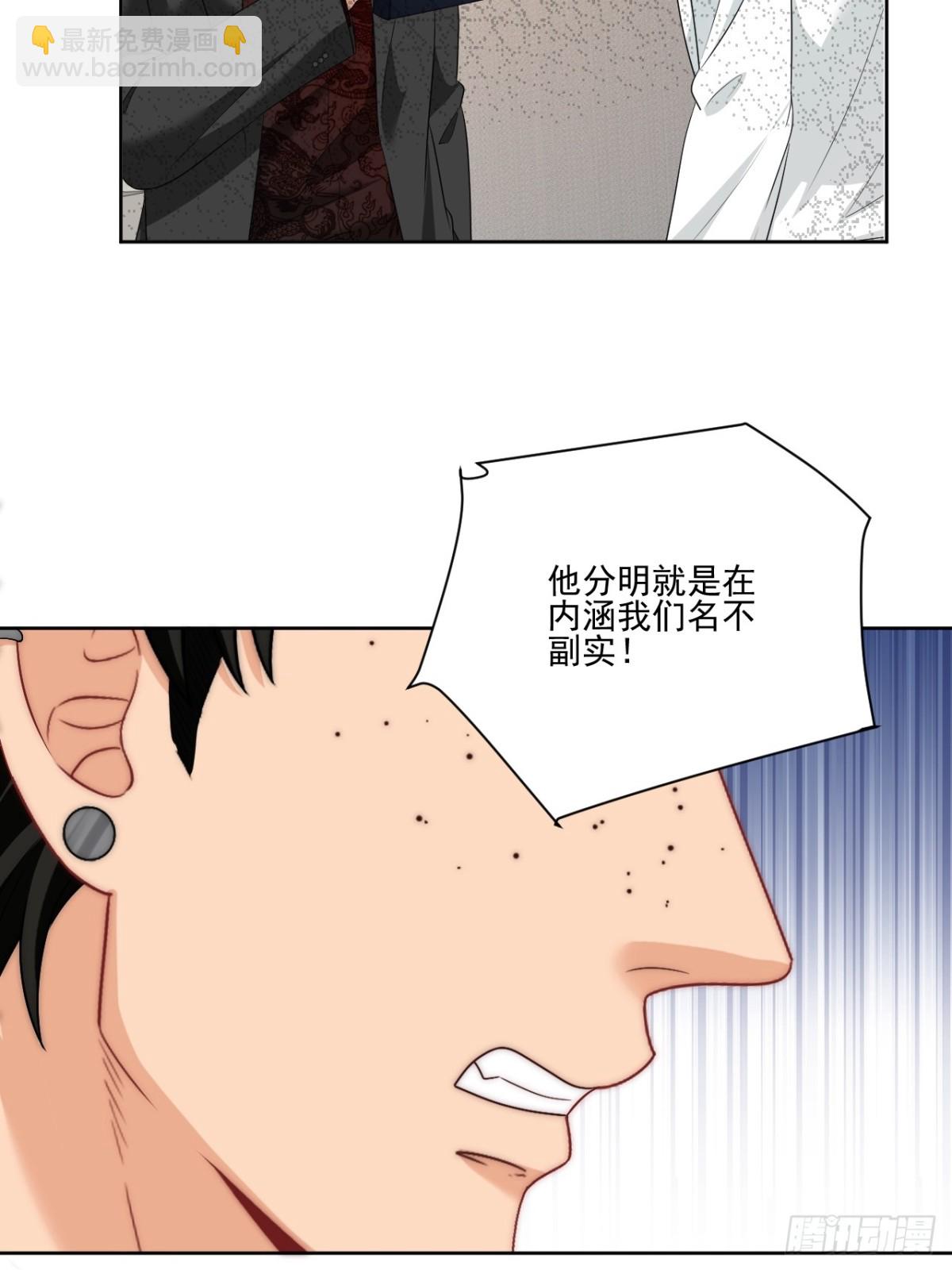 想要你的钞能力11