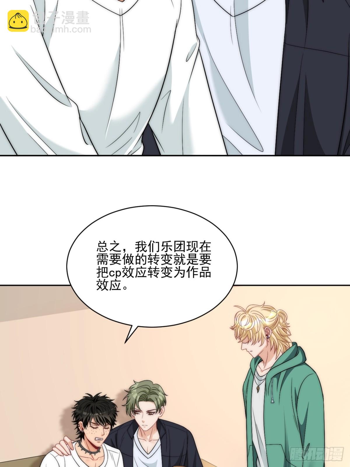 想要你的钞能力15