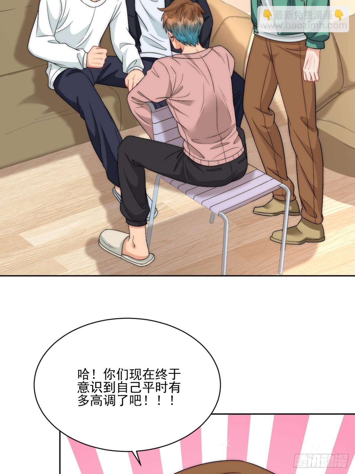 想要你的钞能力16