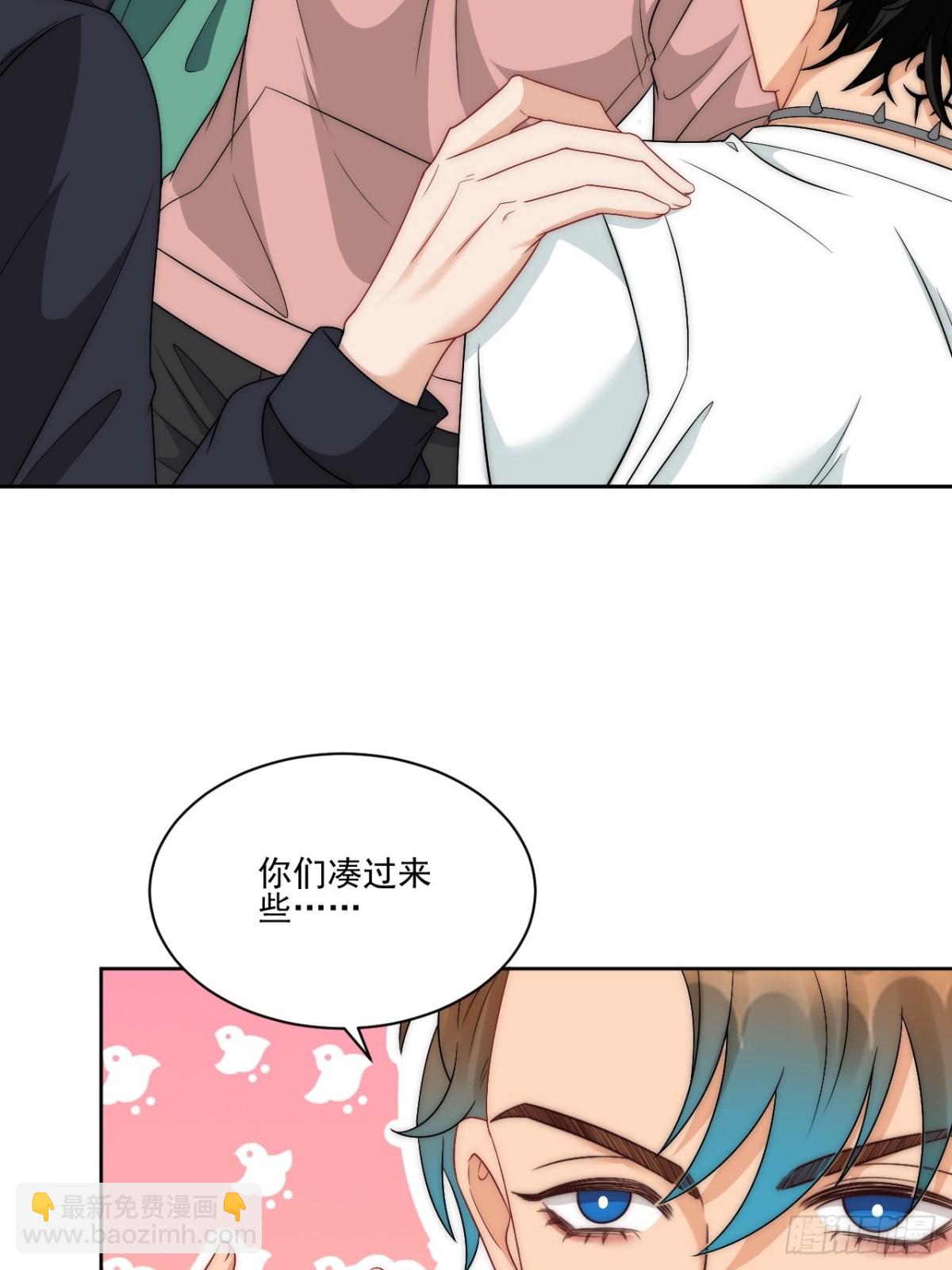 想要你的钞能力26