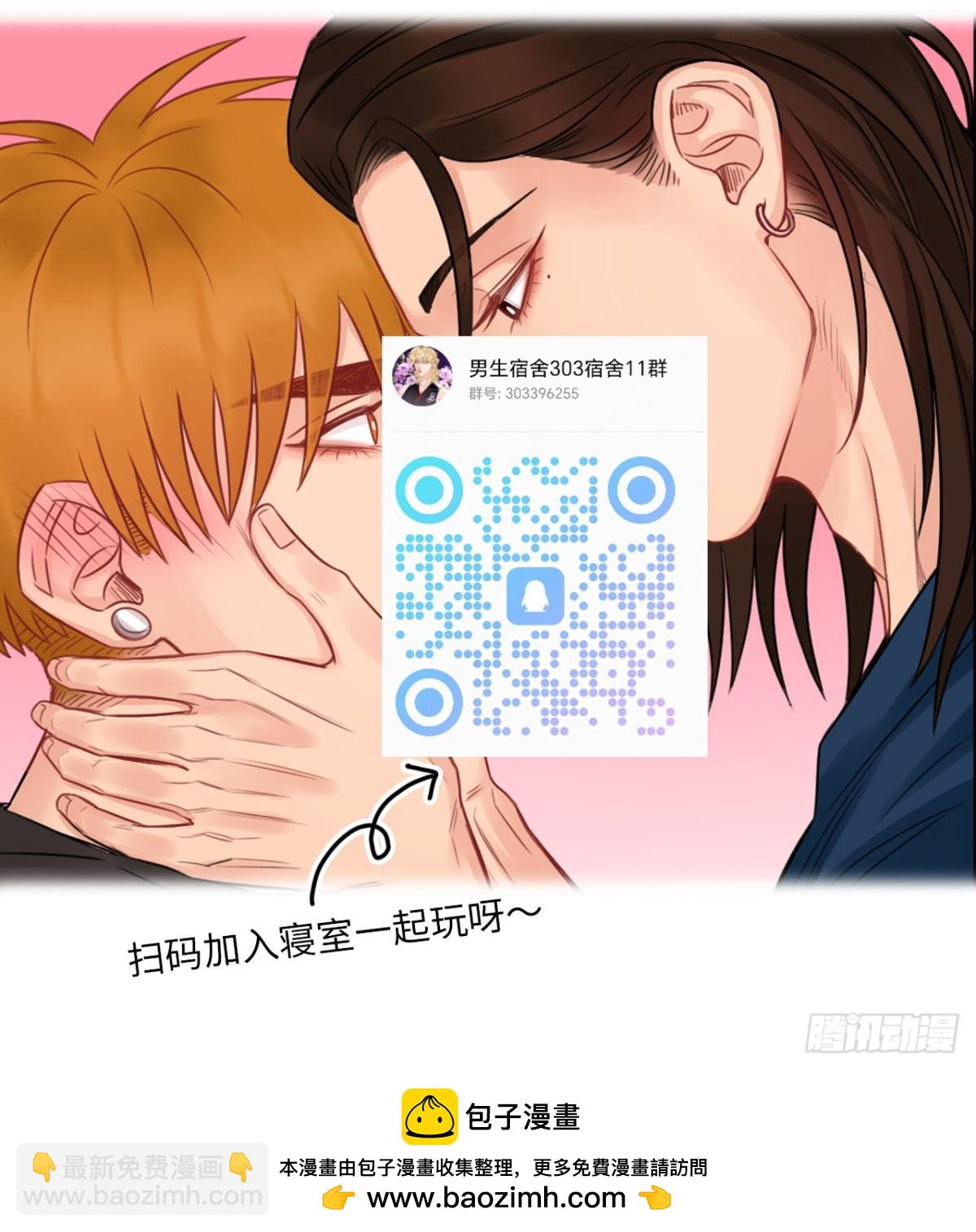 想要你的钞能力42
