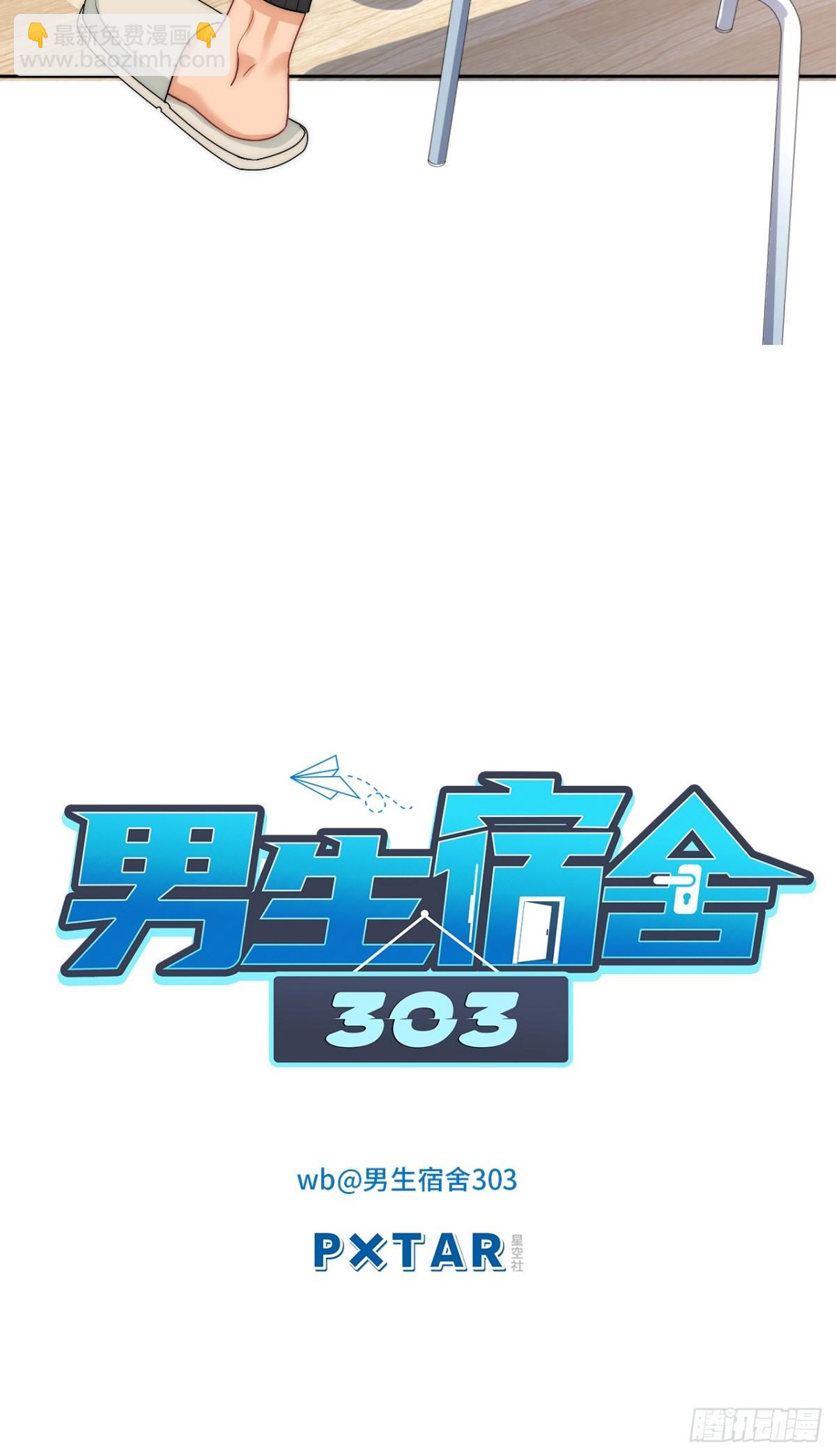 想要你的钞能力8