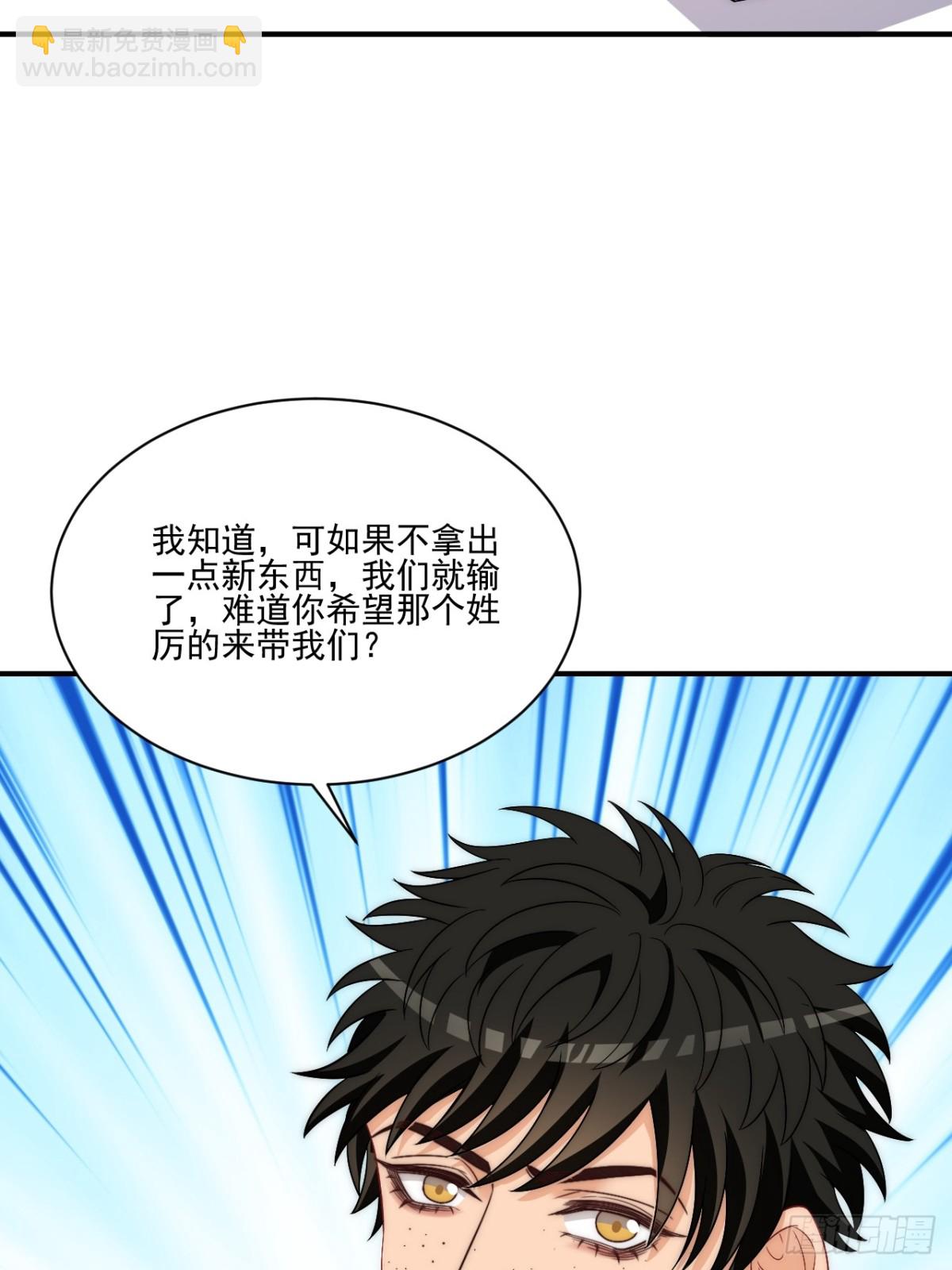 请你依赖我16